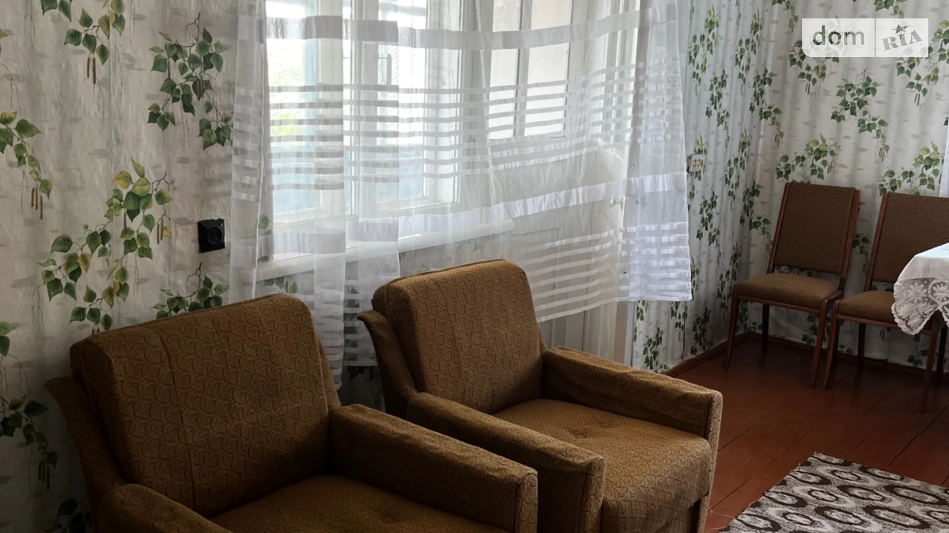 Продается одноэтажный дом 148 кв. м с террасой, цена: 22500 $ - фото 2