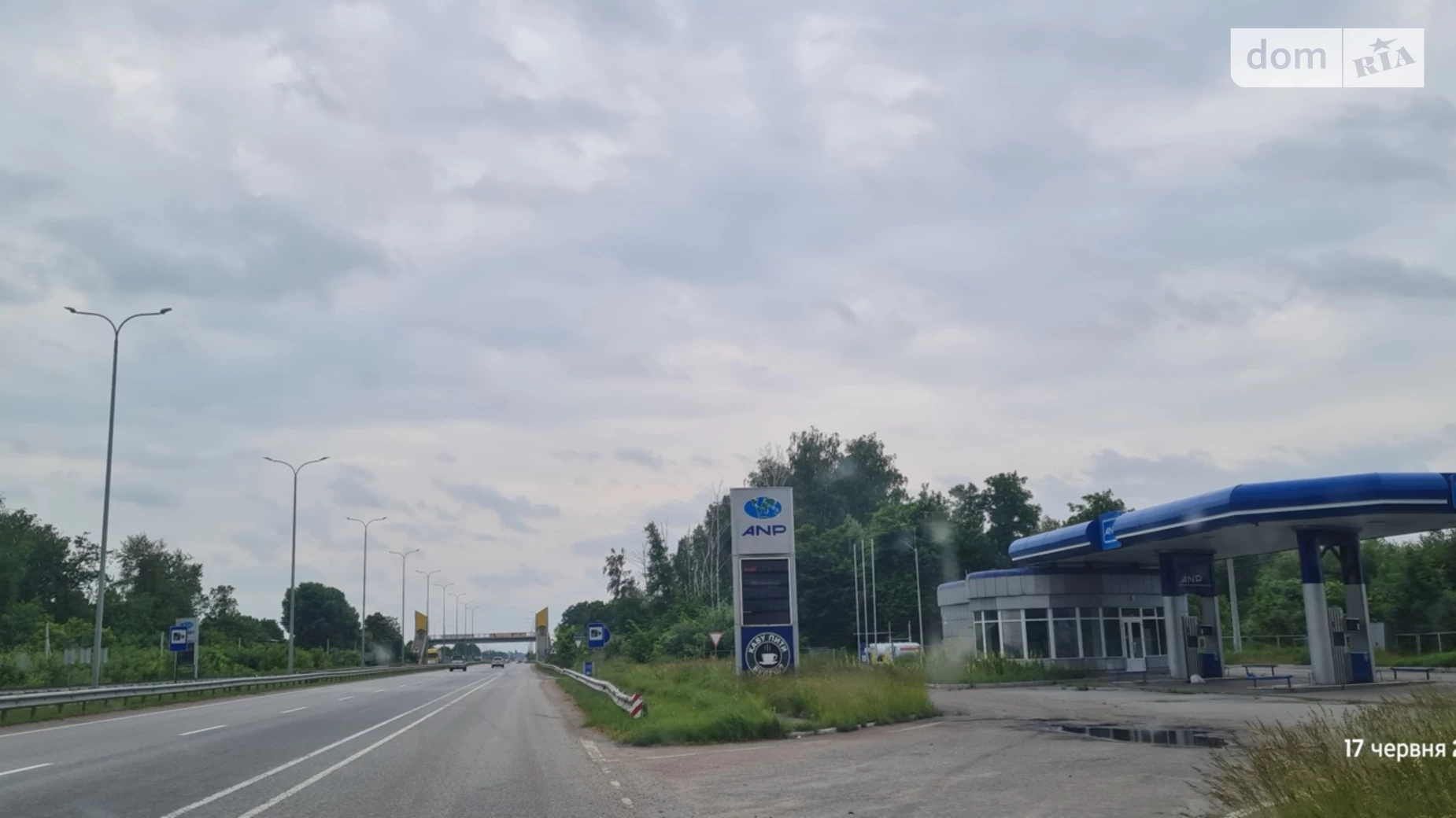 Ставище (Брусилов), цена: 32500 $ - фото 4