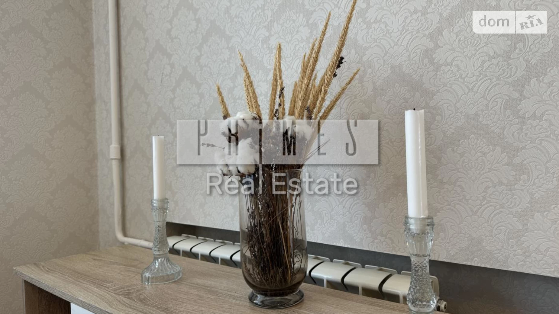 Продается 3-комнатная квартира 63.2 кв. м в Киеве, ул. Дашавская - фото 3