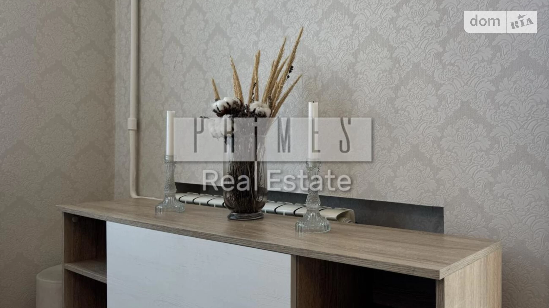 Продается 3-комнатная квартира 63.2 кв. м в Киеве, ул. Дашавская - фото 2