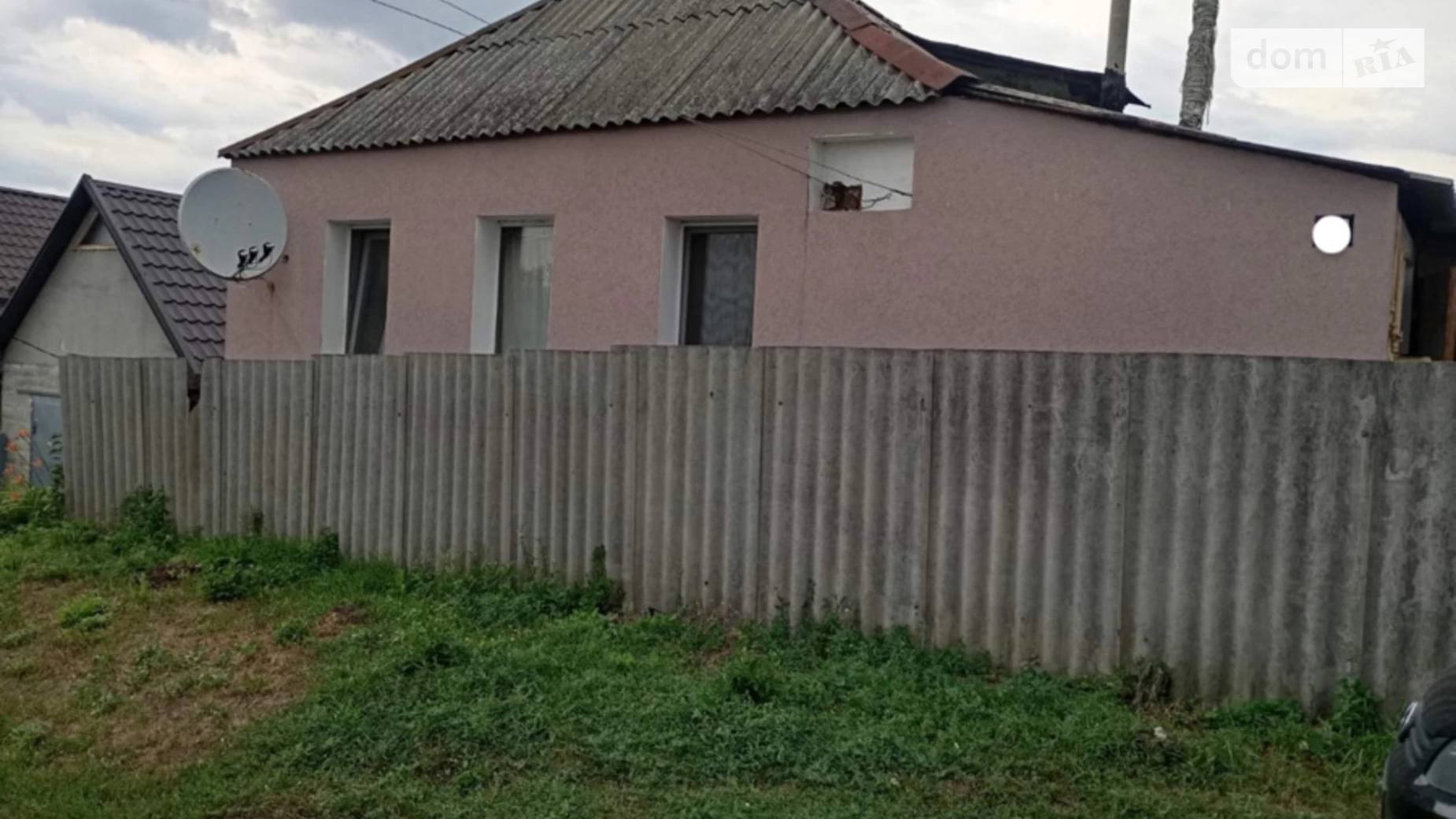 пер. Августовский(Папанина), 32 Змиев Змиёв, цена: 8900 $ - фото 2