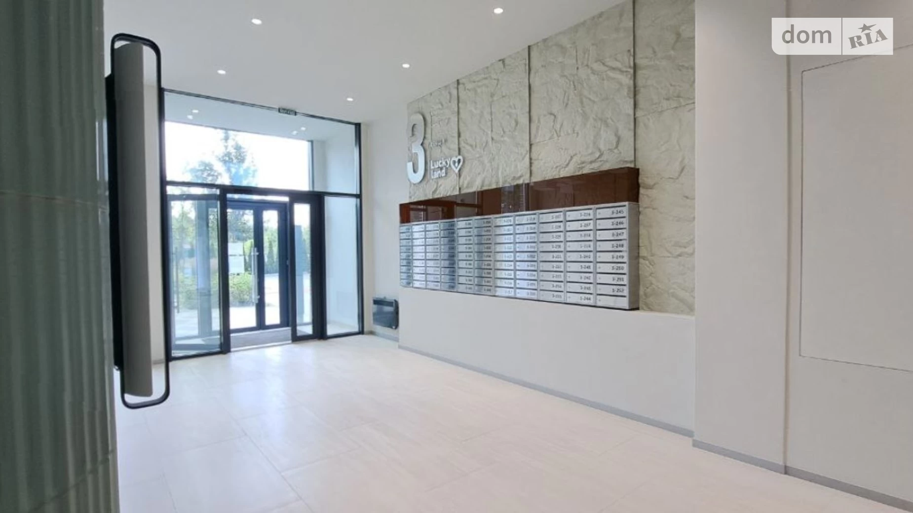 Продается 2-комнатная квартира 67.4 кв. м в Киеве, вул. Берковецкая, 4Д - фото 5