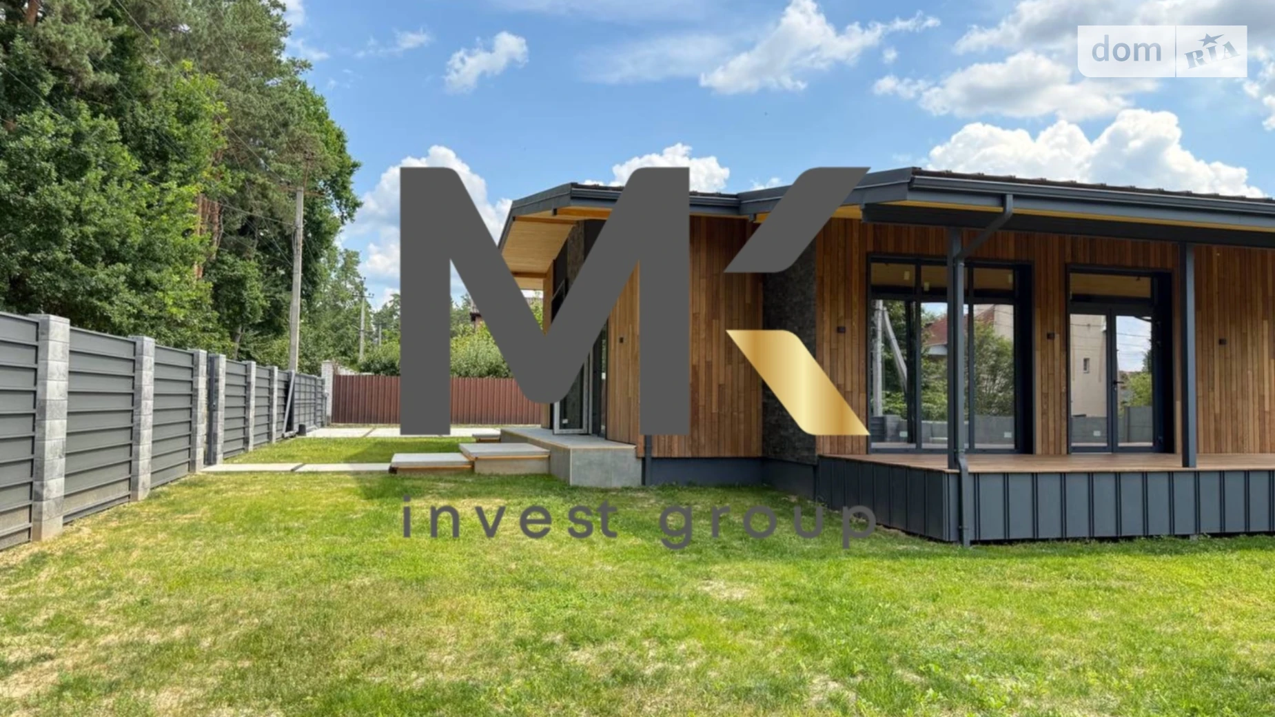 Продается одноэтажный дом 136 кв. м с мансардой, цена: 165000 $ - фото 5