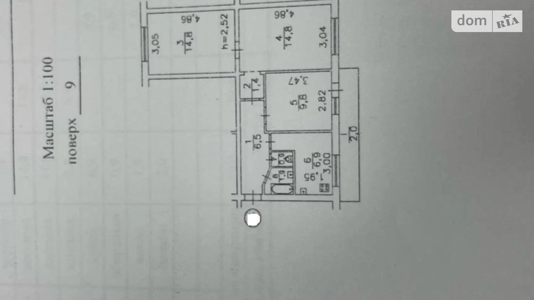 Продается 3-комнатная квартира 59 кв. м в Киеве, ул. Героев полка АЗОВ(Маршала Малиновского), 3 - фото 2