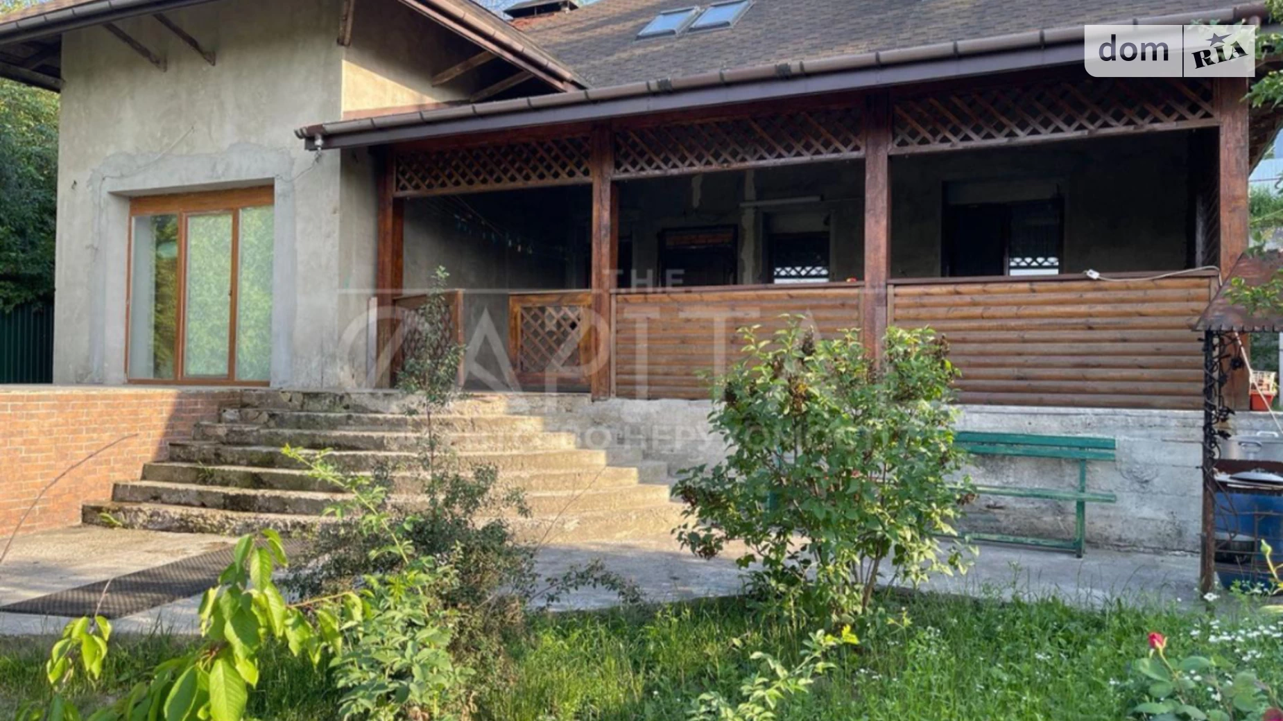 ул. Кооперативная Вита-Почтовая, цена: 123000 $ - фото 2