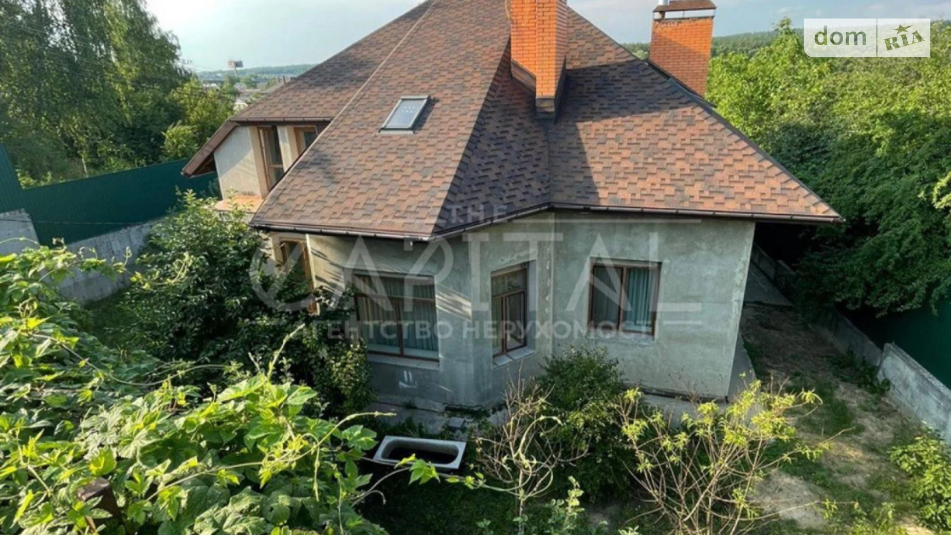 ул. Кооперативная Вита-Почтовая, цена: 123000 $ - фото 4