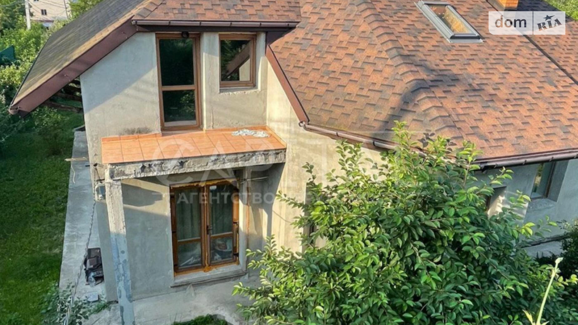 ул. Кооперативная Вита-Почтовая, цена: 123000 $ - фото 5