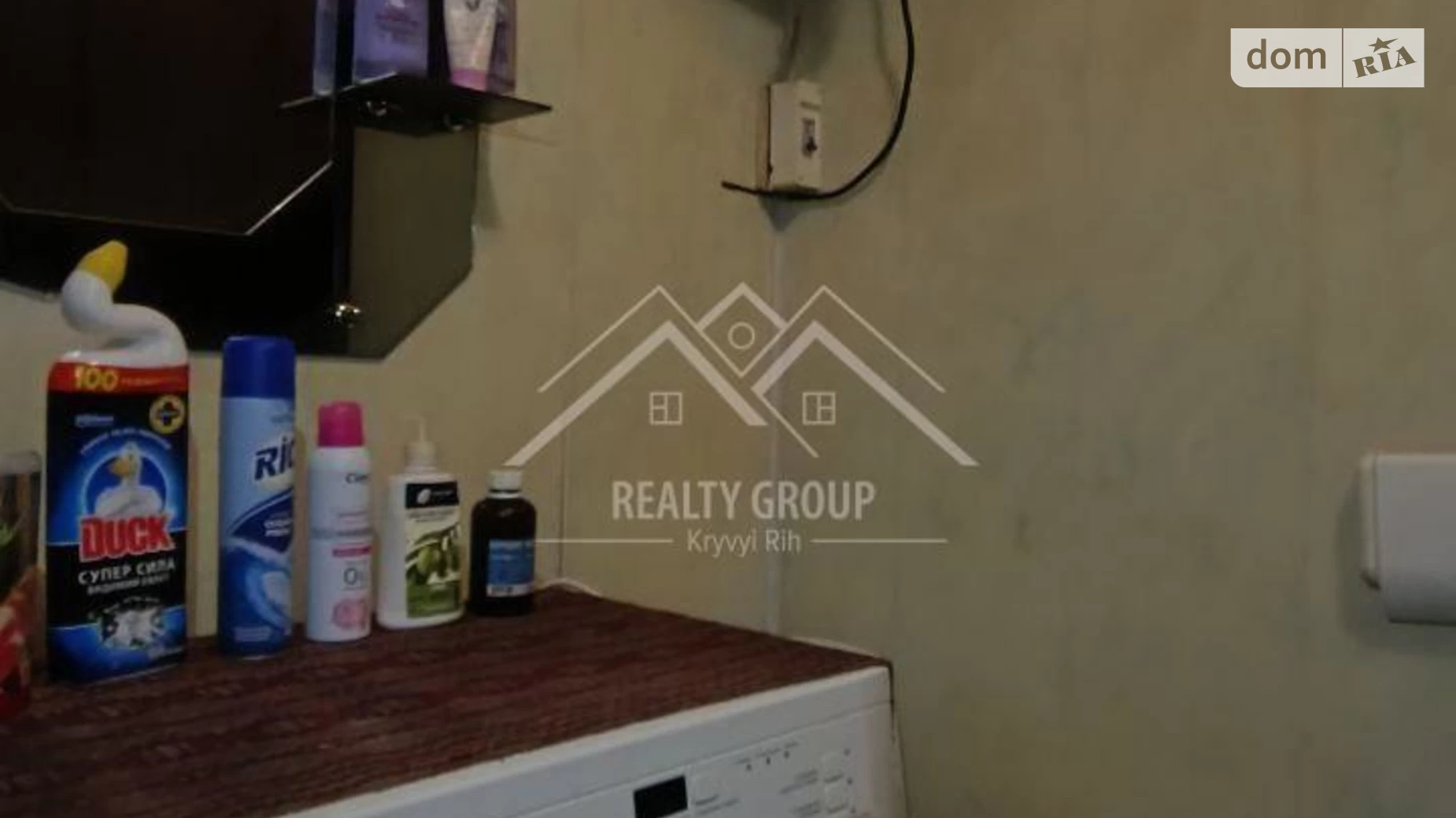 Продається 1-кімнатна квартира 30 кв. м у Кривому Розі, вул. Соборності(Косіора), 93 - фото 5