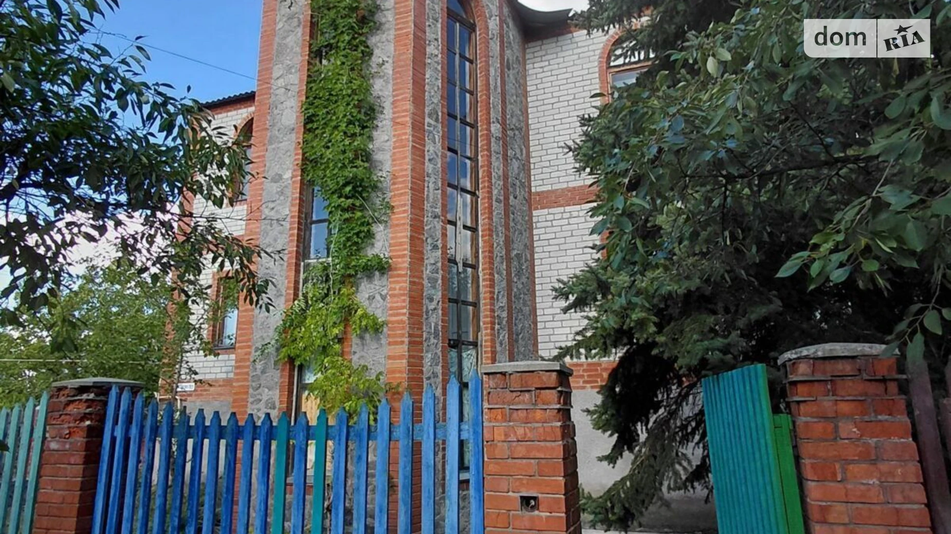 Продается дом на 3 этажа 155.6 кв. м с мебелью, цена: 115000 $ - фото 4