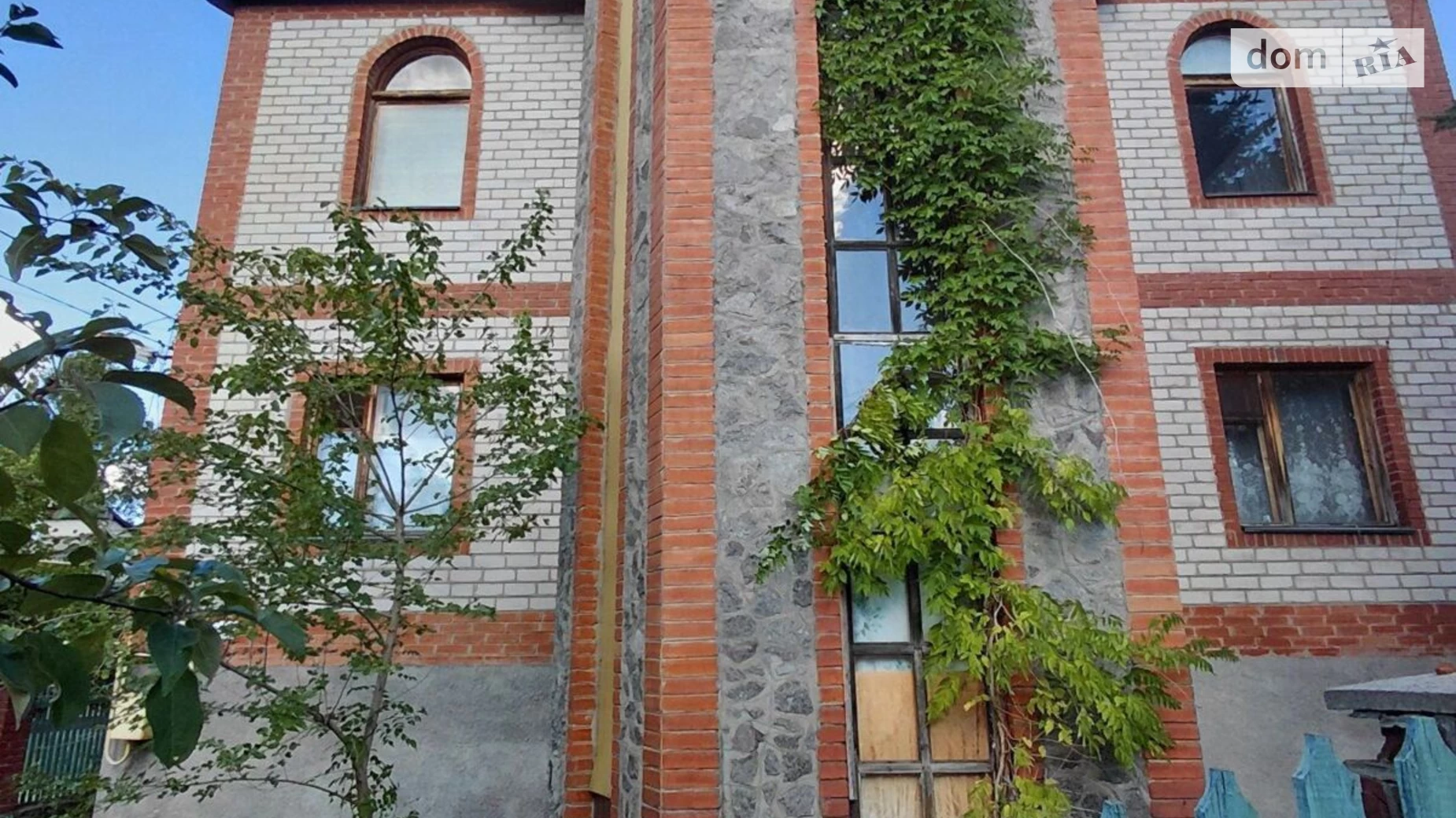 ул. Льва Толстого Лесок Полтава, цена: 115000 $ - фото 5