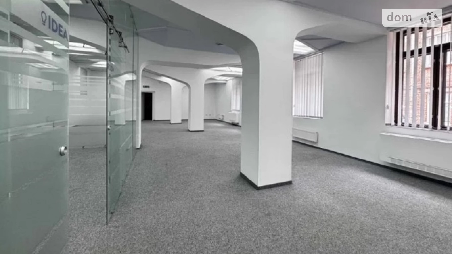 вул. Хрещатик Печерський Київ, цена: 3470 $ - фото 4