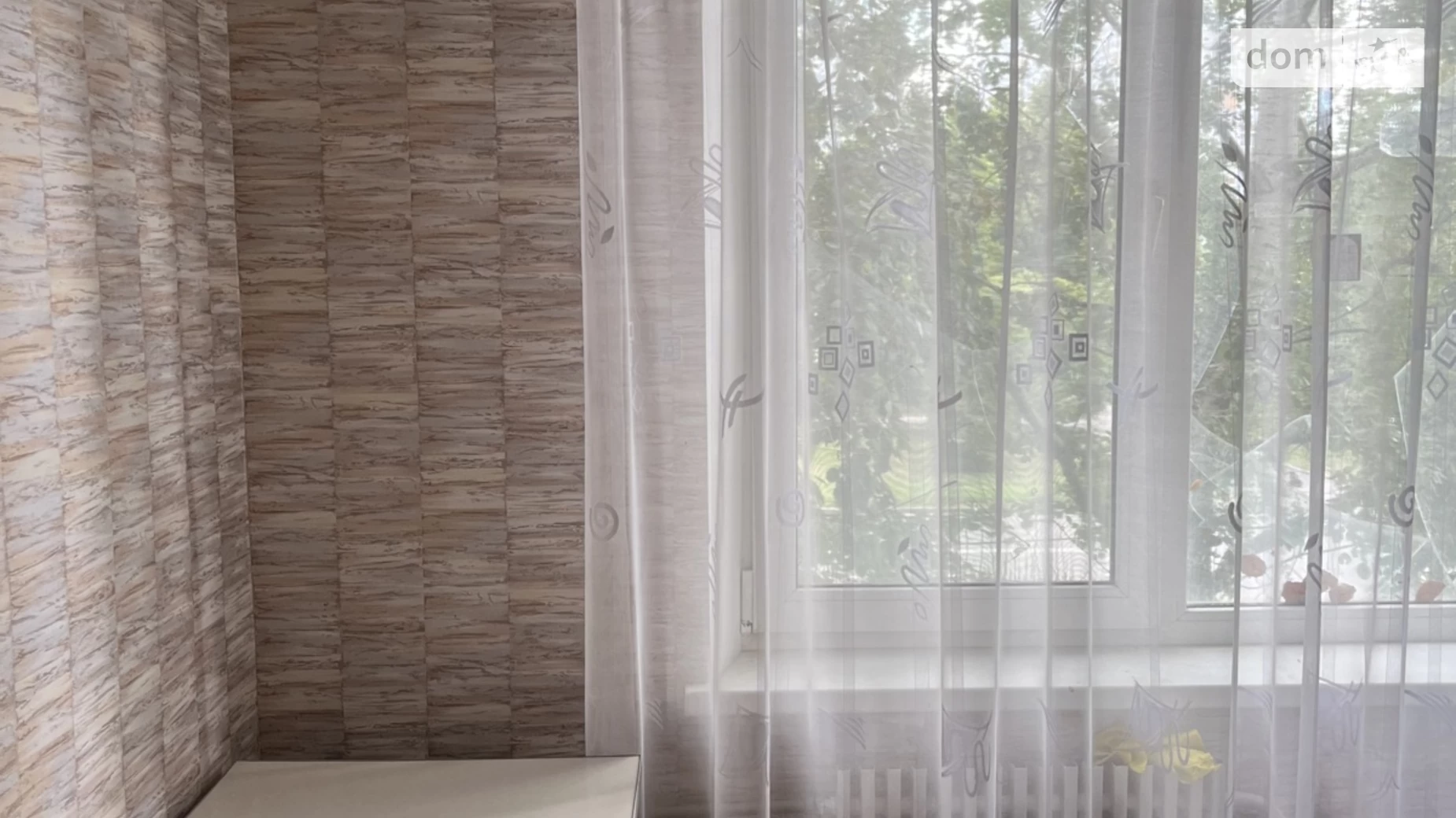 Сдается в аренду 1-комнатная квартира 33 кв. м в Харькове, ул. Гвардейцев-Широнинцев, 79 - фото 5