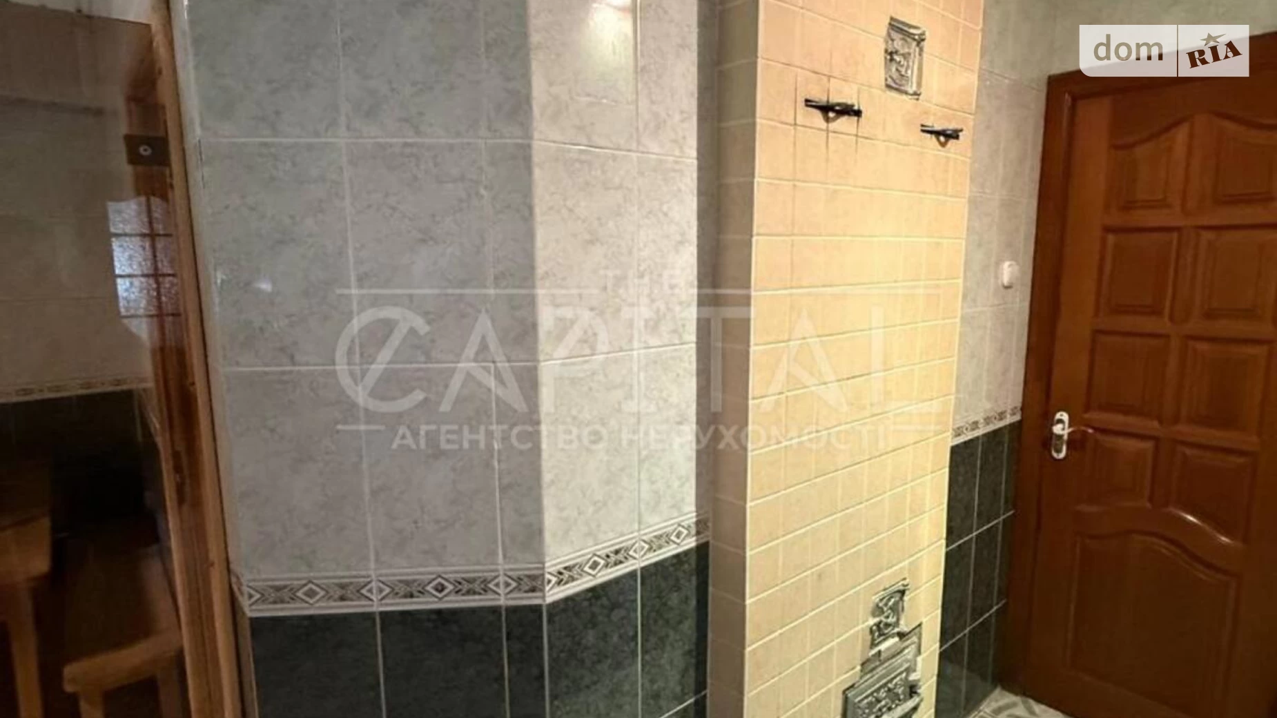 Продается дом на 2 этажа 478 кв. м с подвалом, цена: 525000 $ - фото 5