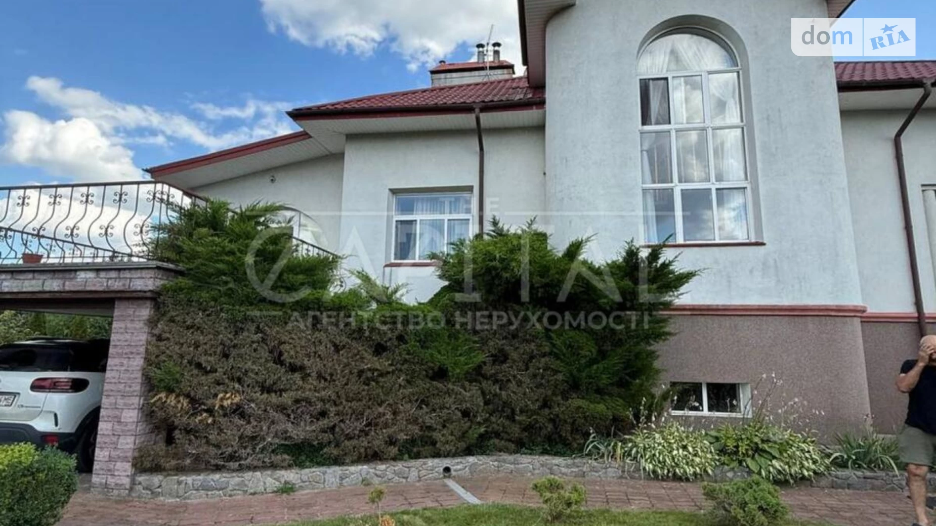 Продается дом на 2 этажа 478 кв. м с подвалом, цена: 525000 $ - фото 2