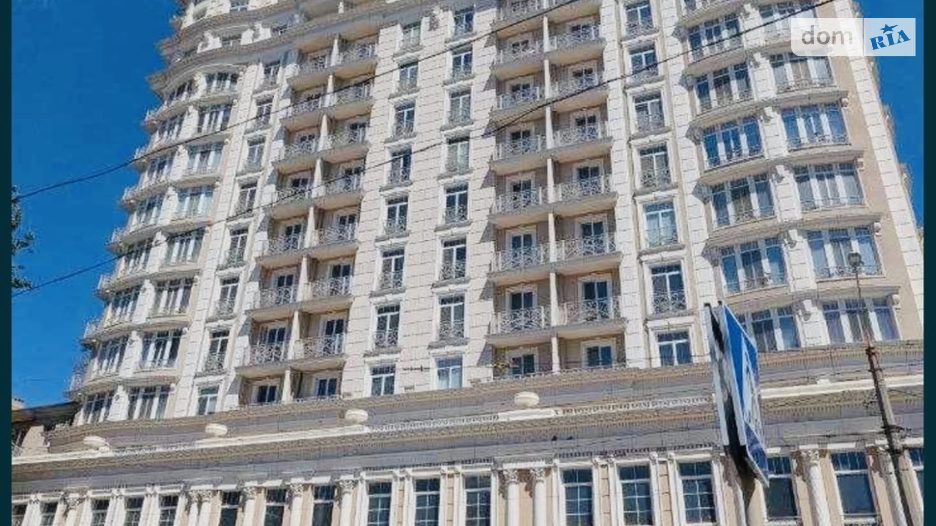 Продается 1-комнатная квартира 50.3 кв. м в Одессе, ул. Леонтовича, 16А - фото 3