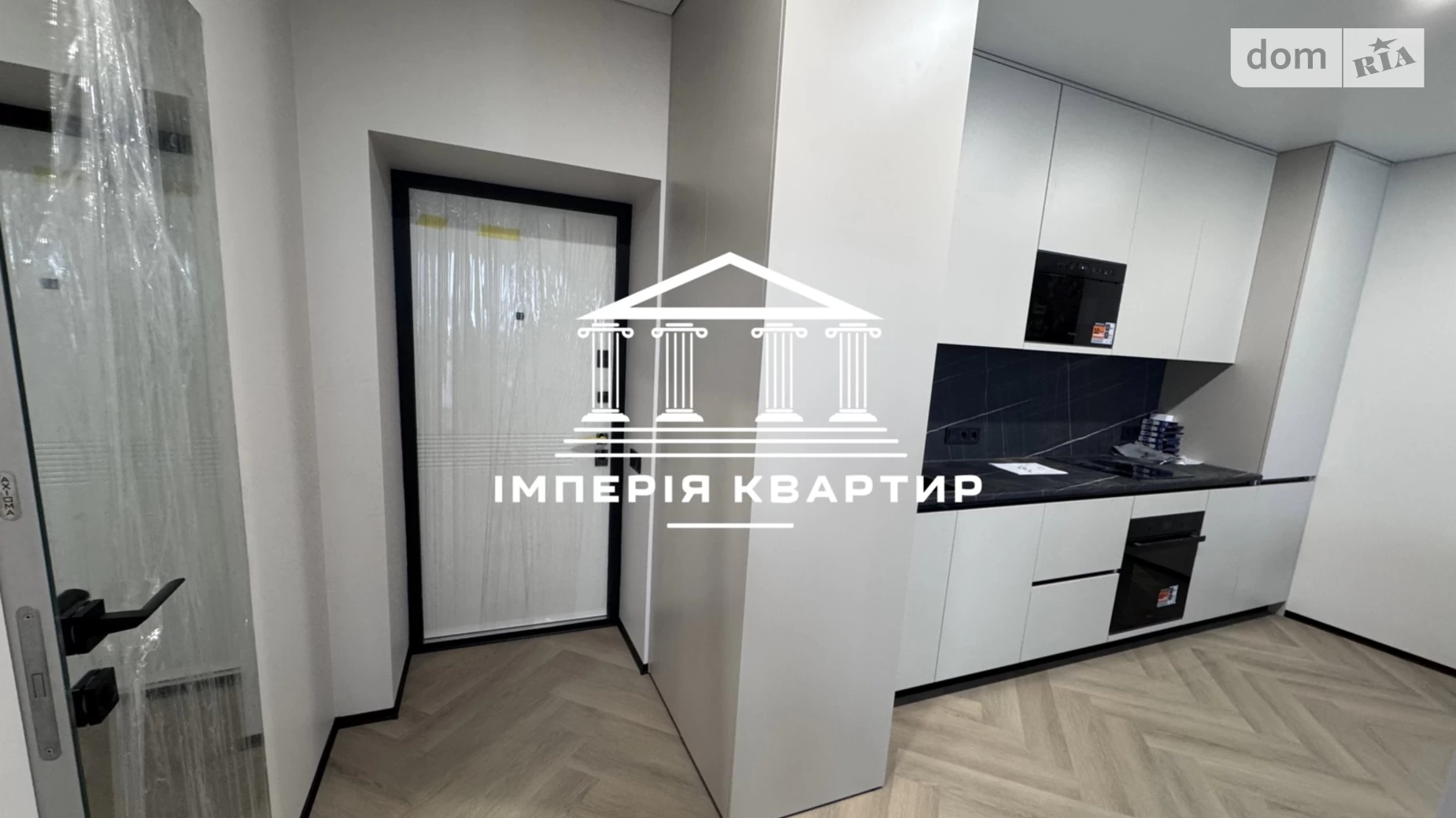 Продається 2-кімнатна квартира 50 кв. м у Харкові, вул. Заливна - фото 4