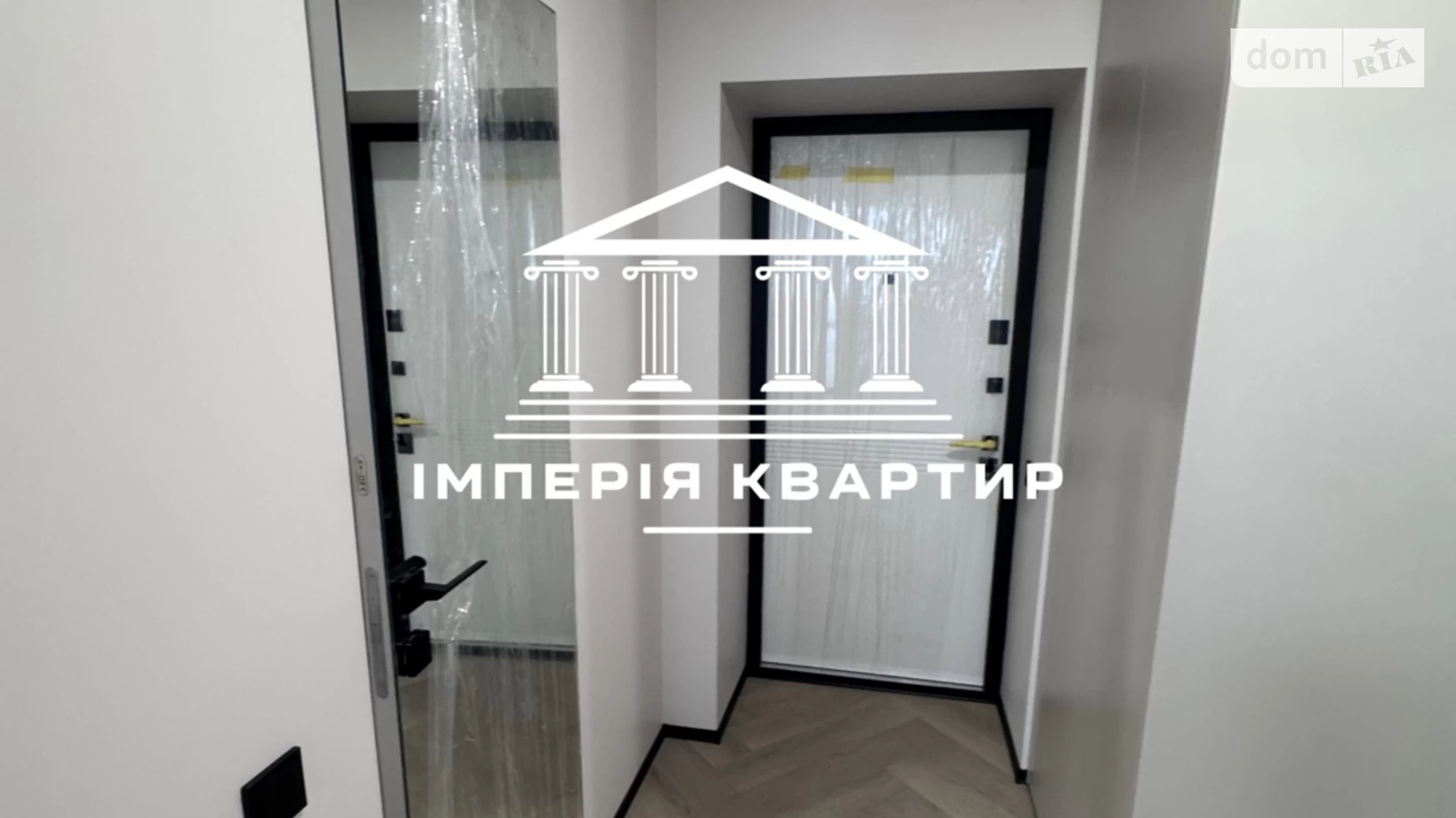 Продається 2-кімнатна квартира 50 кв. м у Харкові, вул. Заливна - фото 5