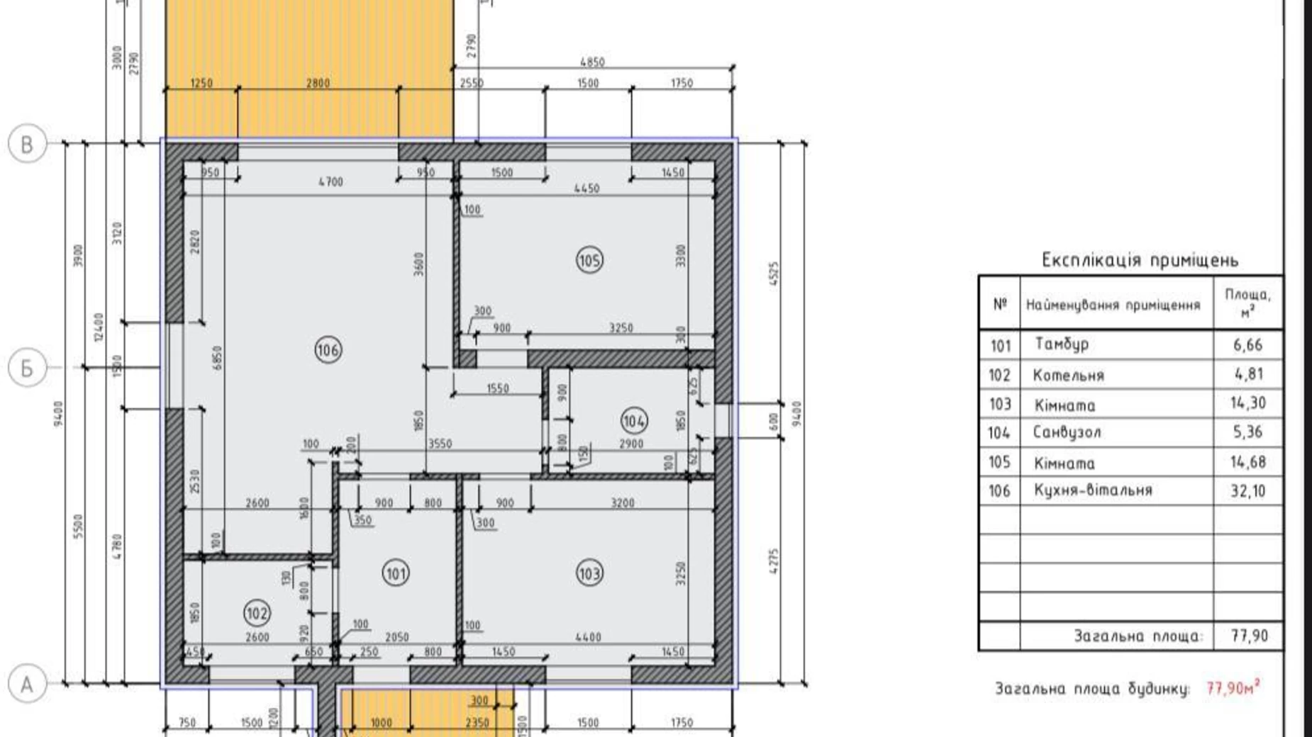 Продается одноэтажный дом 78 кв. м с мебелью, цена: 65000 $ - фото 3