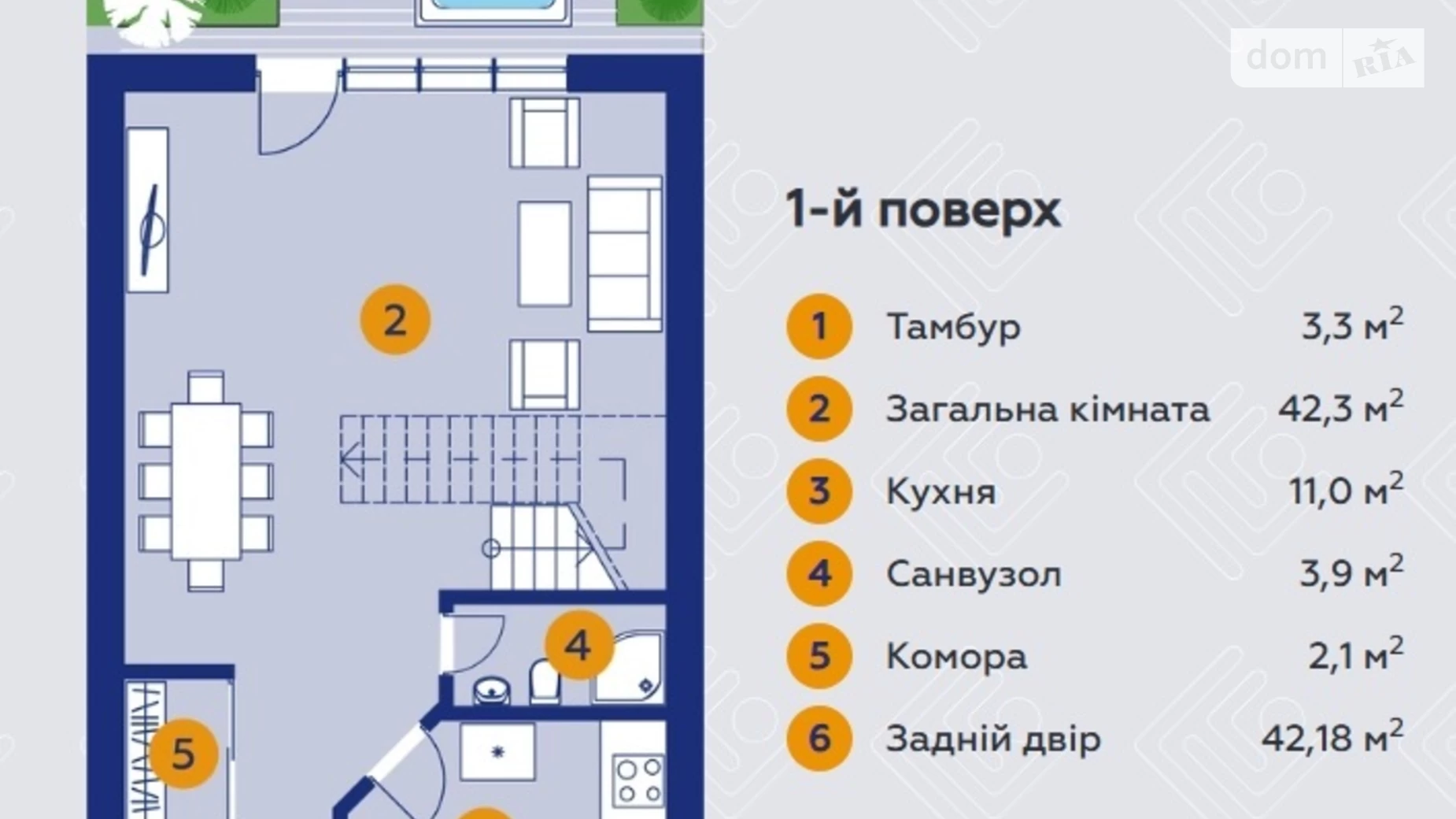 вул. Чумака Вовчинець ЖК City Villa Club, цена: 850 $ - фото 2