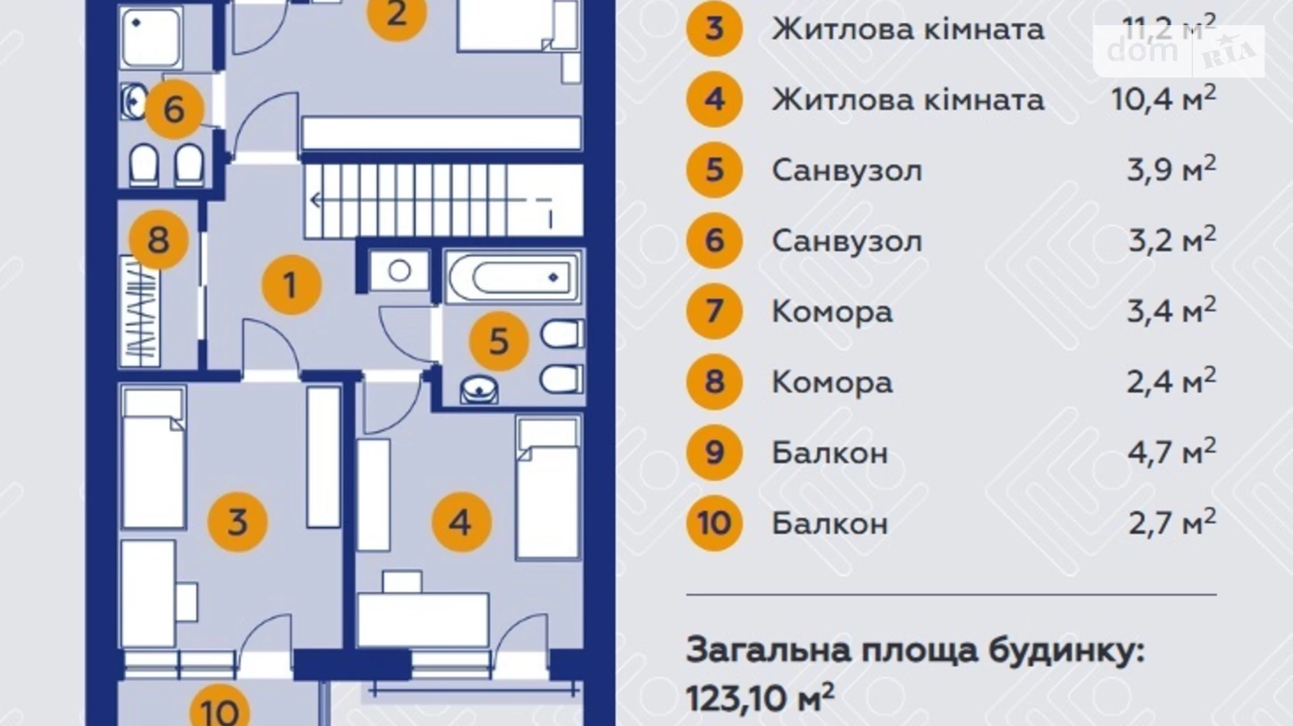 вул. Чумака Вовчинець ЖК City Villa Club, цена: 850 $ - фото 3