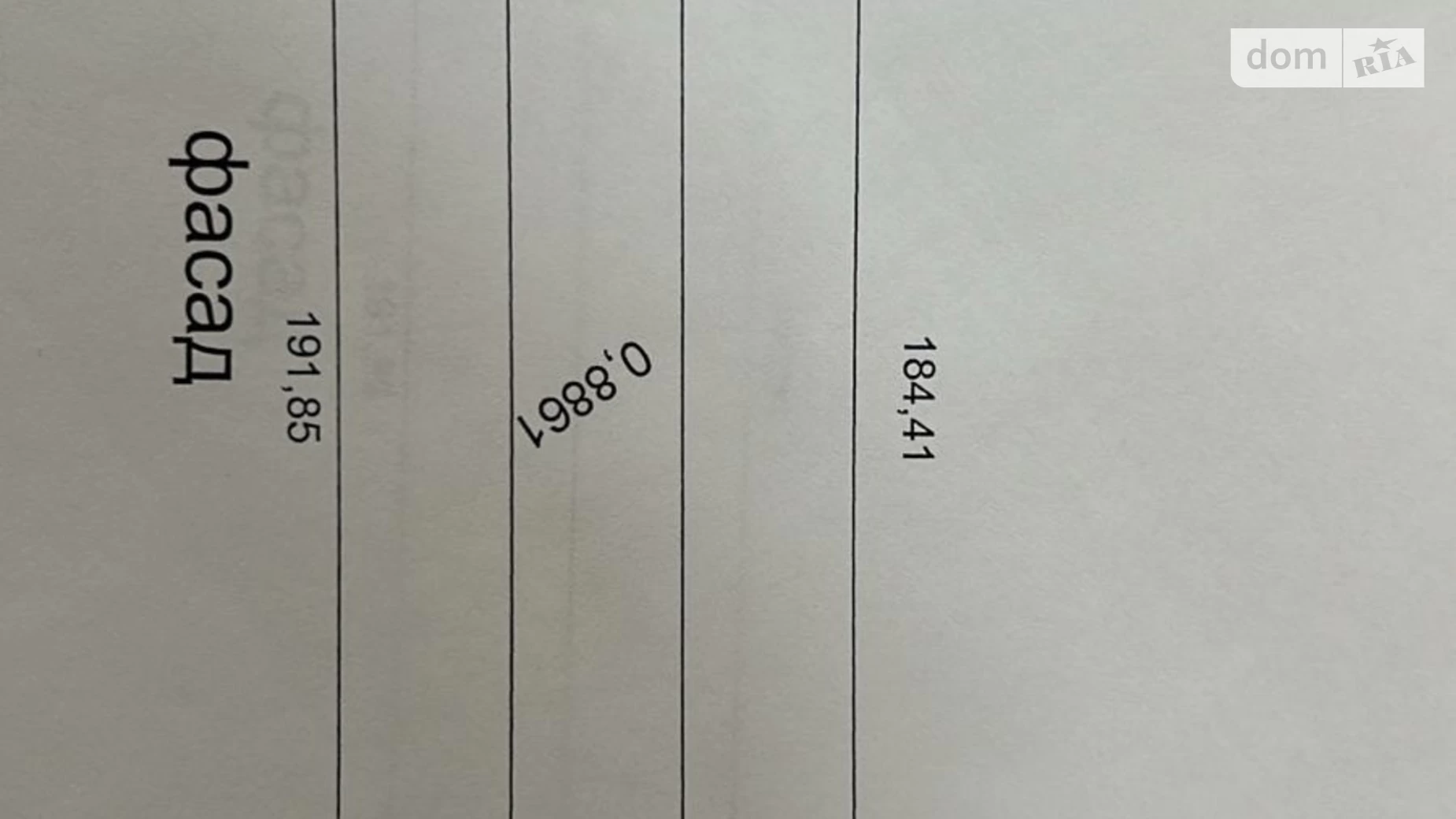 Продается земельный участок 60 соток в Закарпатской области, цена: 41000 $ - фото 4