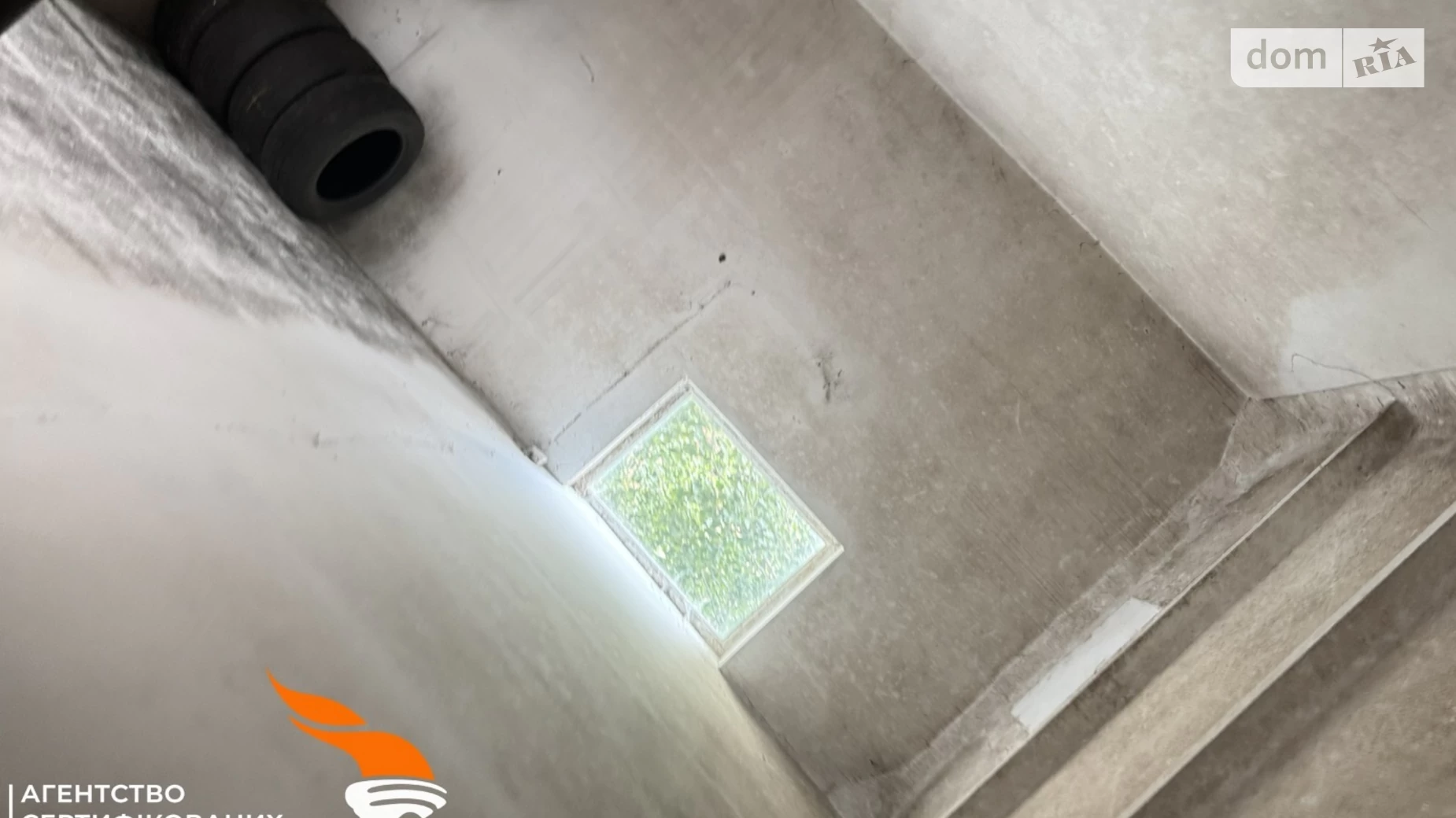 ул. Энергетическая Замостянский Винница, цена: 55000 грн - фото 5
