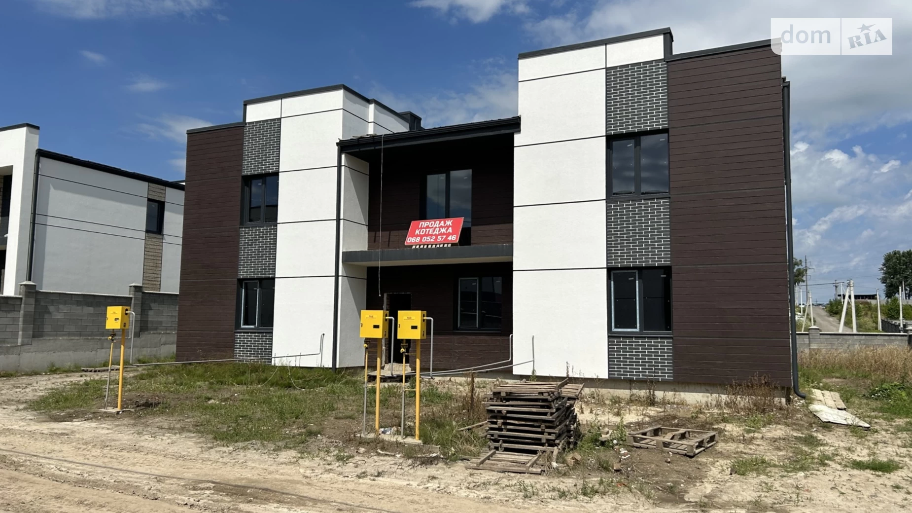 ул. Кулика и Гудачека(Макарова) Авторынок Ровно, цена: 65000 $ - фото 2