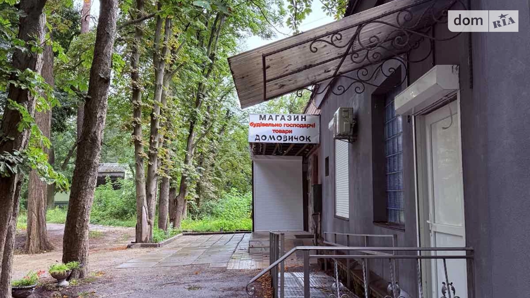 Продается объект сферы услуг 57.4 кв. м в 1-этажном здании, цена: 44900 $ - фото 4