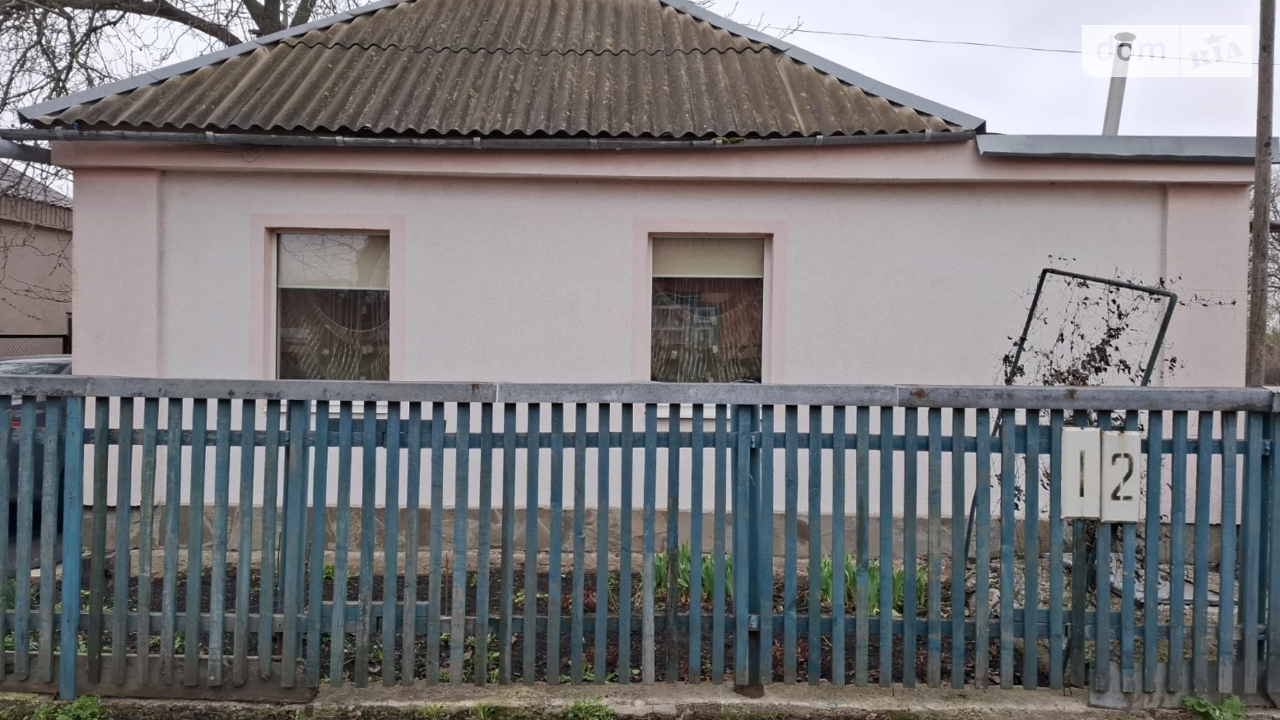 ул. Уютная(Петровского), 12А Карловка, цена: 25500 $ - фото 2