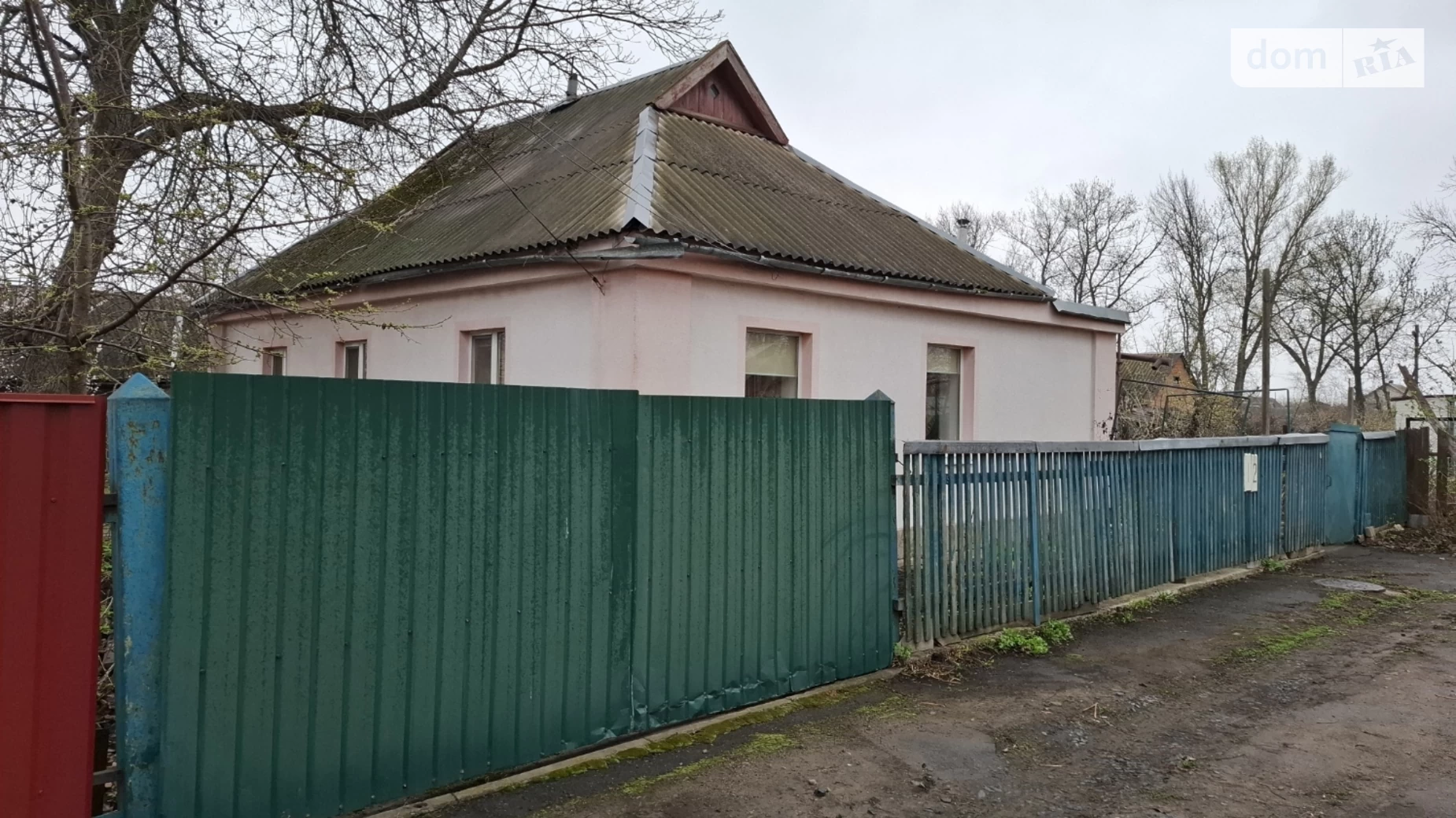 ул. Уютная(Петровского), 12А Карловка, цена: 25500 $ - фото 3