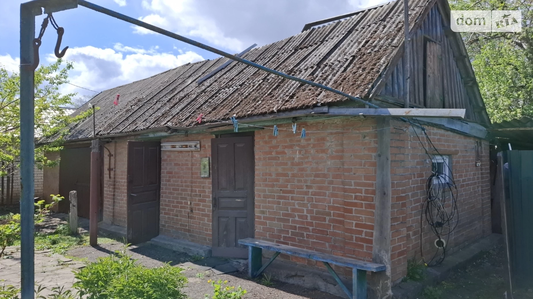 ул. Уютная(Петровского), 12А Карловка, цена: 25500 $ - фото 4