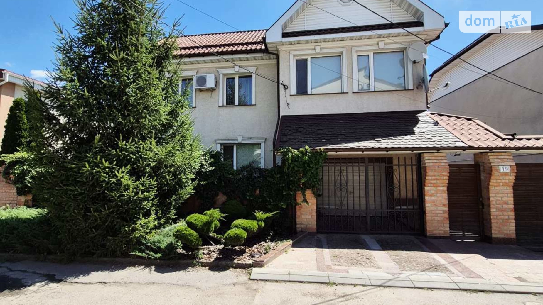 Продается дом на 2 этажа 194.7 кв. м с беседкой, цена: 228000 $ - фото 2
