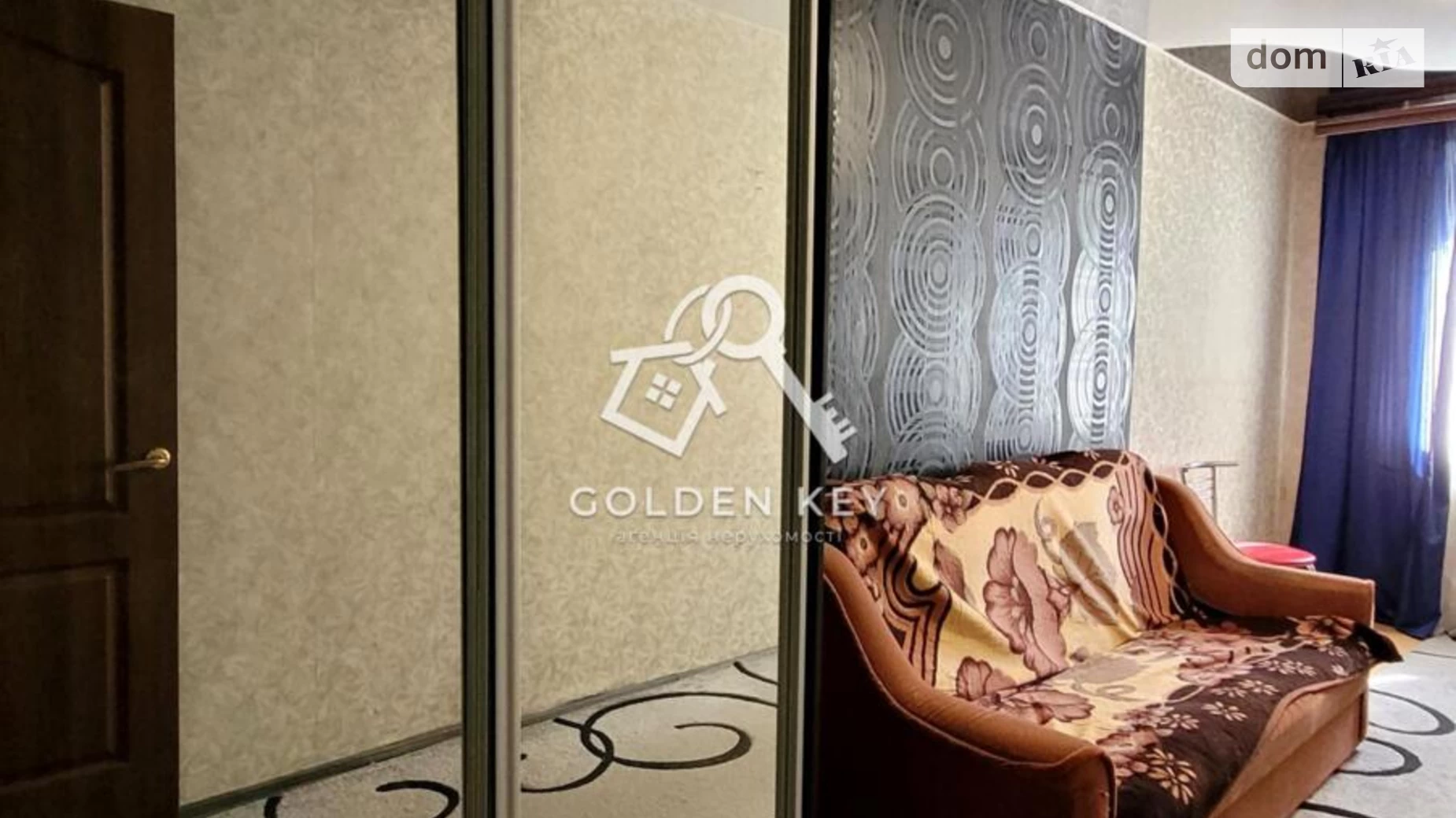 Продается 3-комнатная квартира 57.1 кв. м в Кривом Роге, ул. Степана Тильги(Революционная), 33 - фото 2