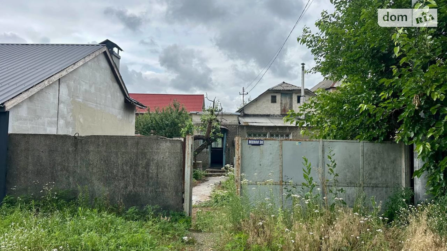ул. Лесная, 38 Бортничи Киев Бориспольская, цена: 65000 $ - фото 4