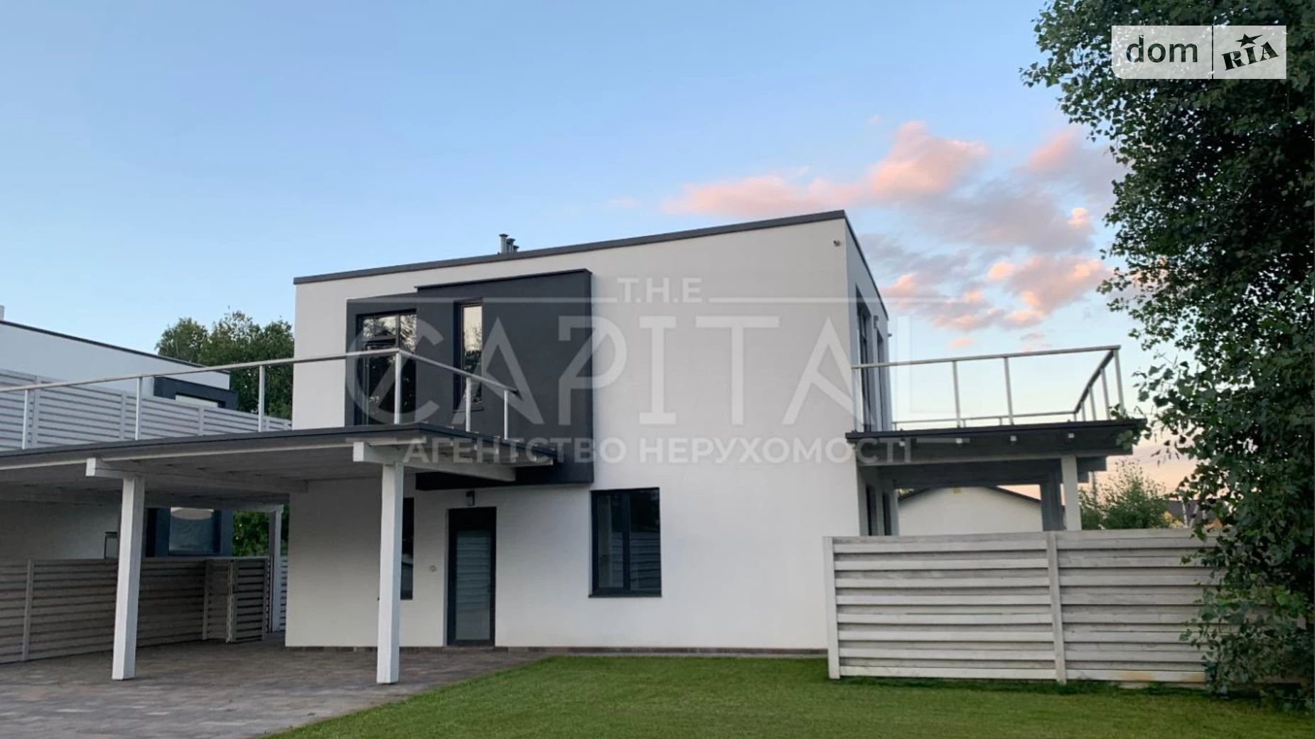 Продается дом на 2 этажа 127 кв. м с верандой, цена: 110000 $ - фото 5