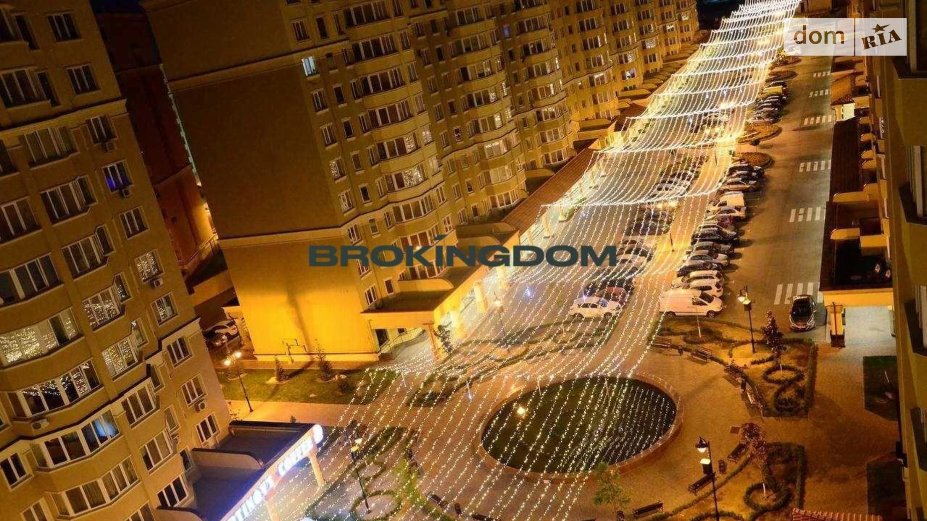 Продается 3-комнатная квартира 106.7 кв. м в Софиевской Борщаговке, ул. Мира, 36 - фото 2