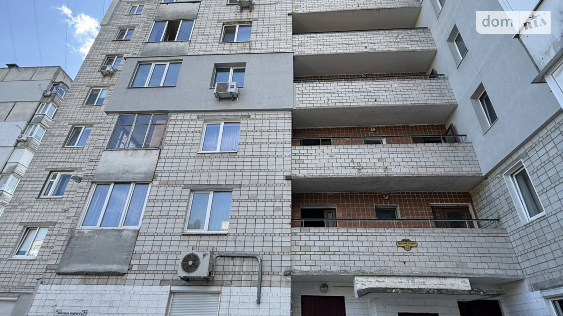 Продається 1-кімнатна квартира 37.1 кв. м у Білій Церкві, вул. Ярослава Мудрого, 62 - фото 2
