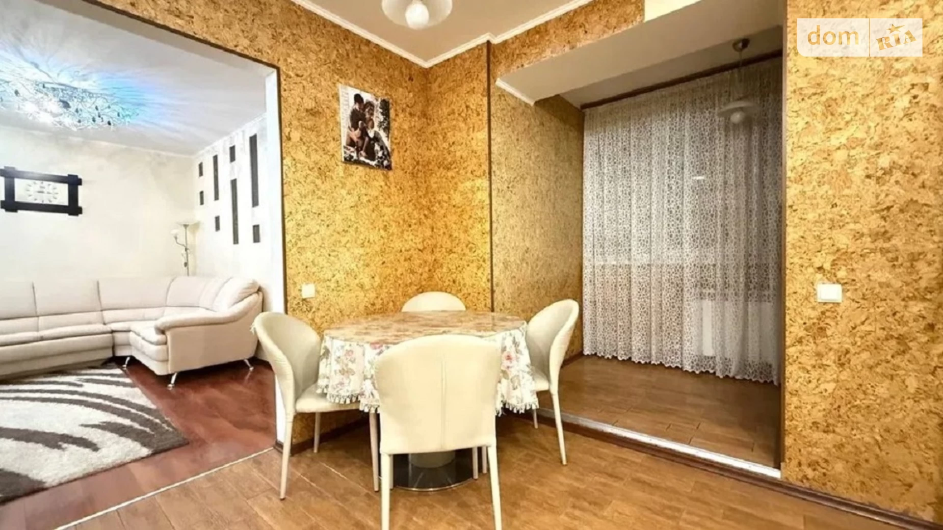 Продается 3-комнатная квартира 87 кв. м в Харькове, пер. Кричевского, 29 - фото 3