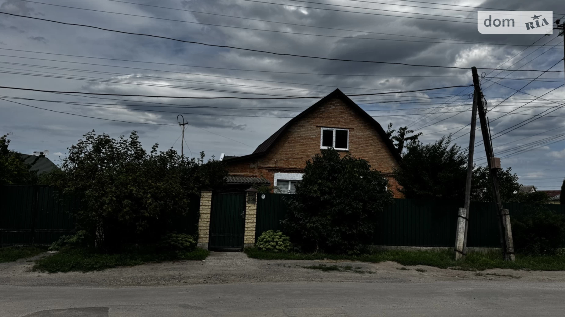 Продается одноэтажный дом 120 кв. м с участком, цена: 235000 $ - фото 3