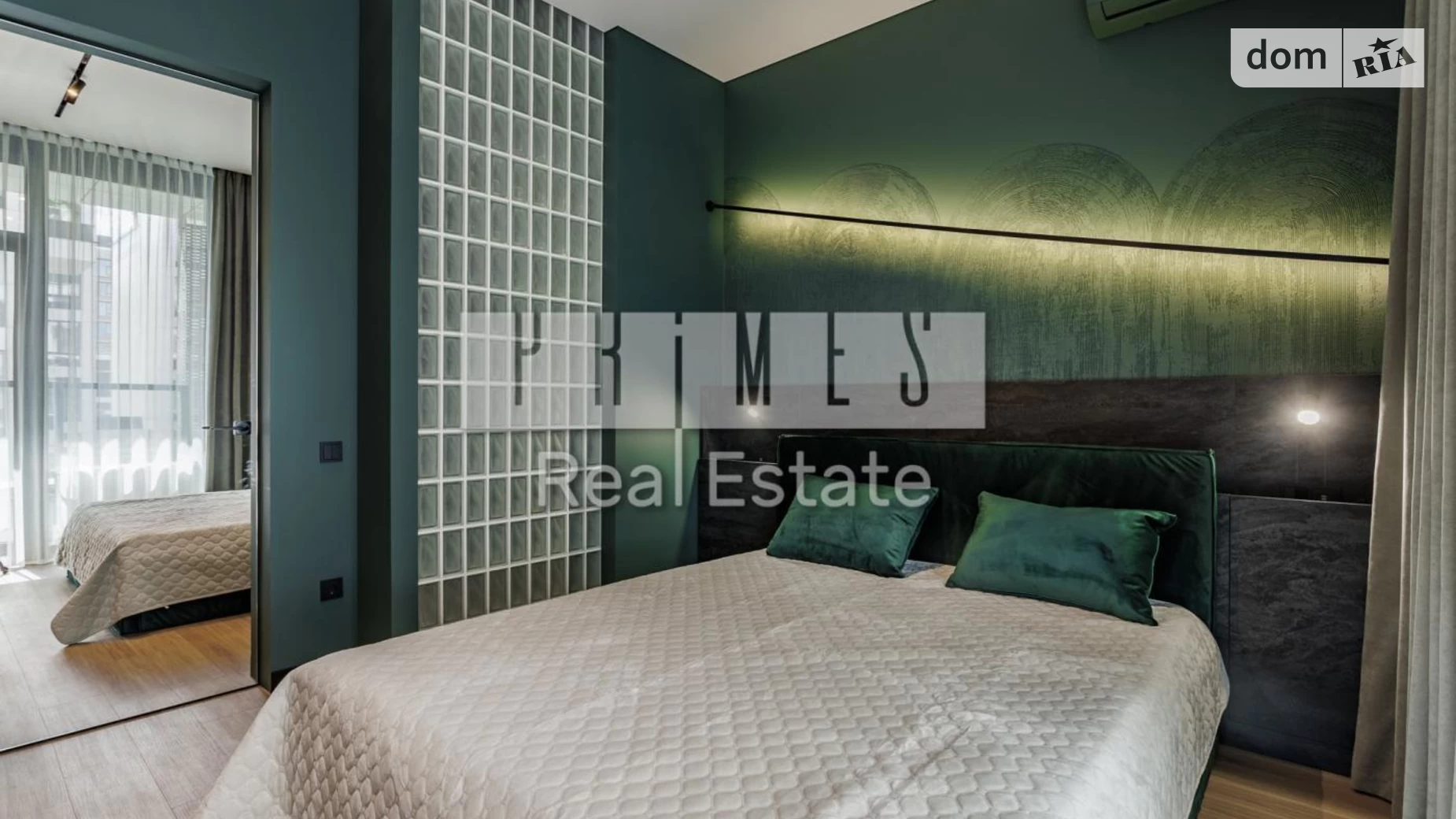 Продается 1-комнатная квартира 45 кв. м в Киеве, ул. Гарета Джонса(Семьи Хохловых), 12А - фото 3