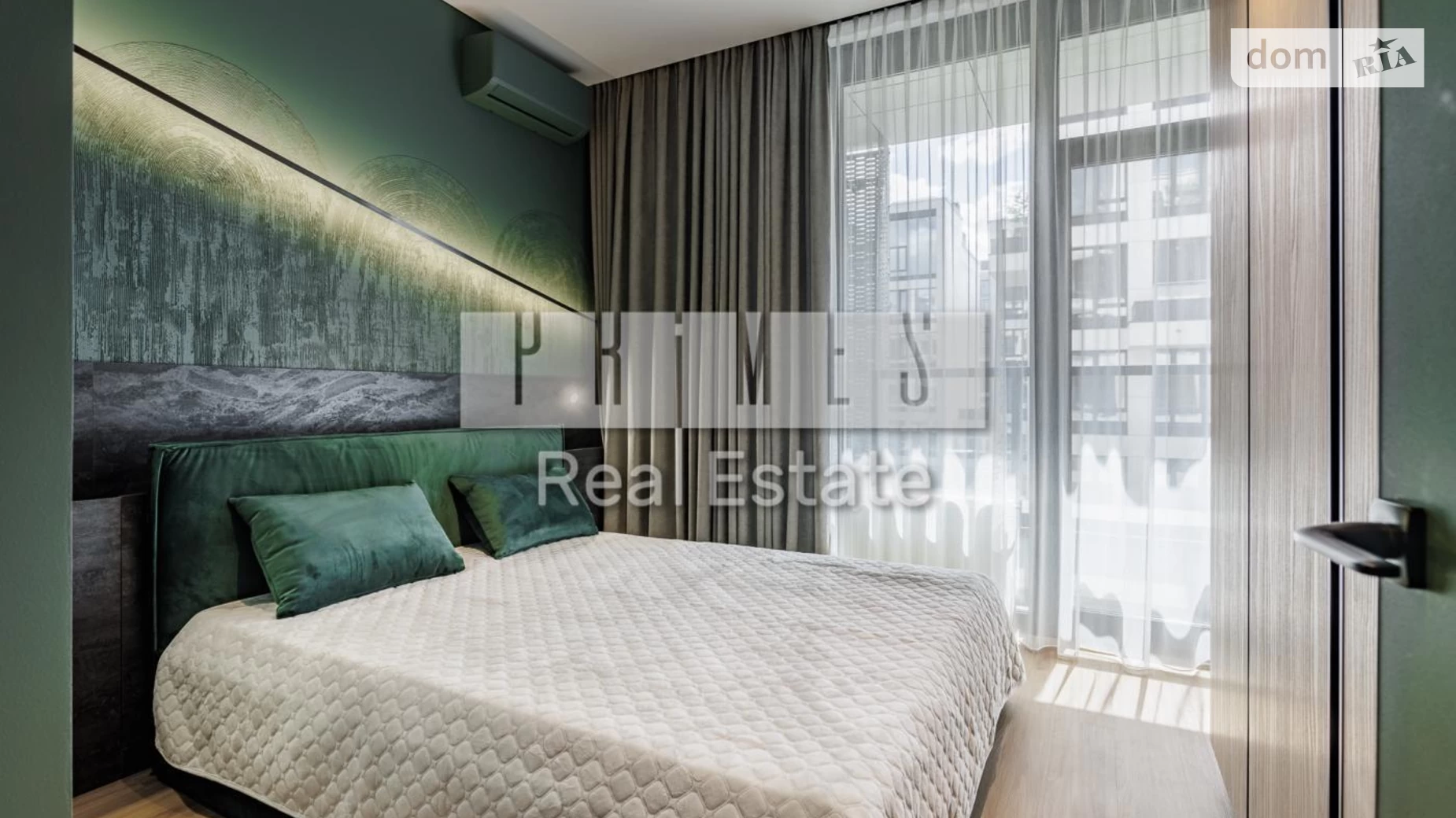 Продается 1-комнатная квартира 45 кв. м в Киеве, ул. Гарета Джонса(Семьи Хохловых), 12А - фото 2