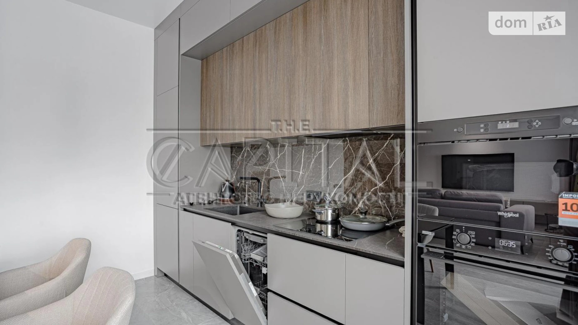 ул. Александровская Осокорки Киев Славутич, цена: 1600 $ - фото 3