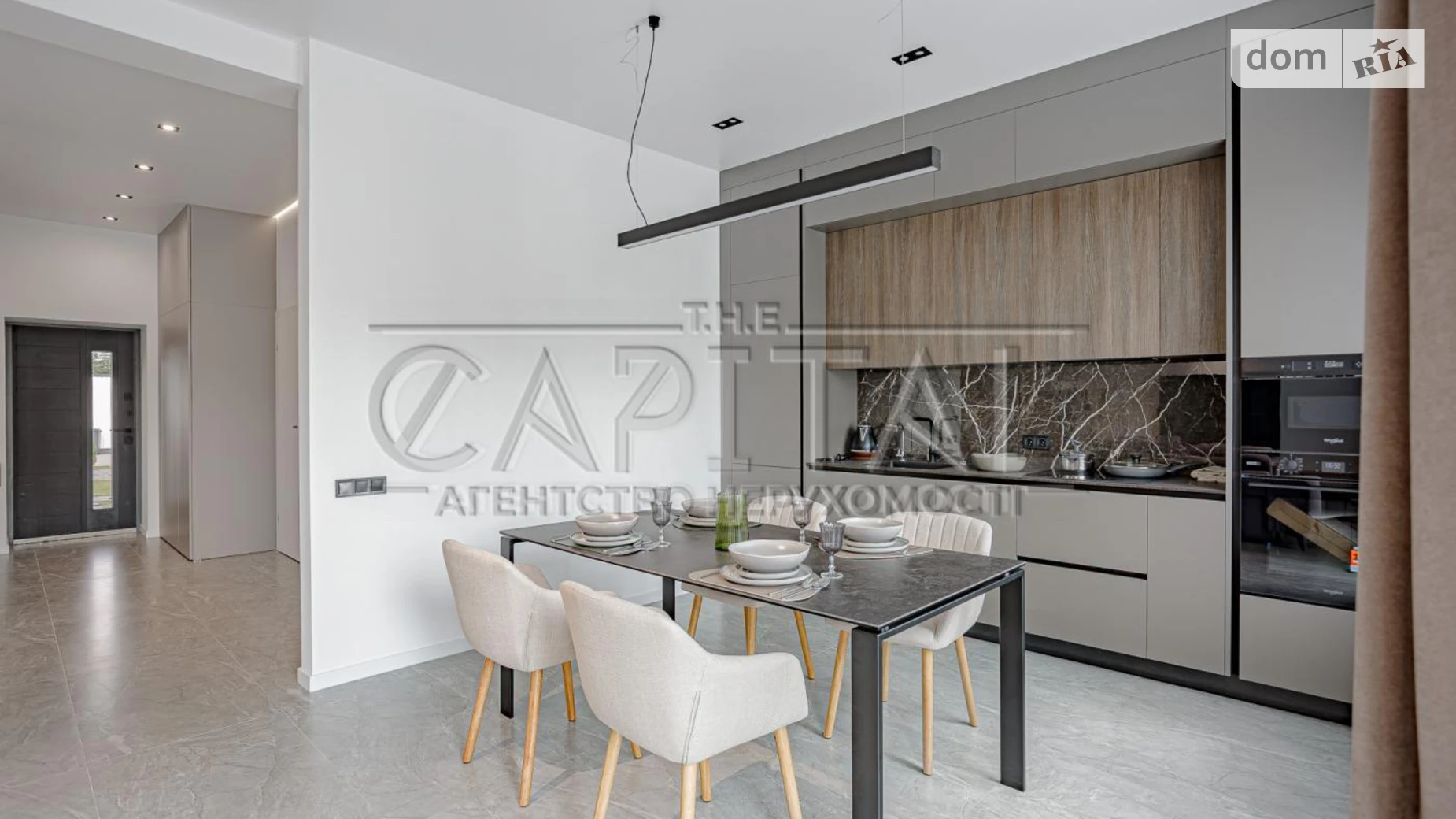 ул. Александровская Осокорки Киев Славутич, цена: 1600 $ - фото 4