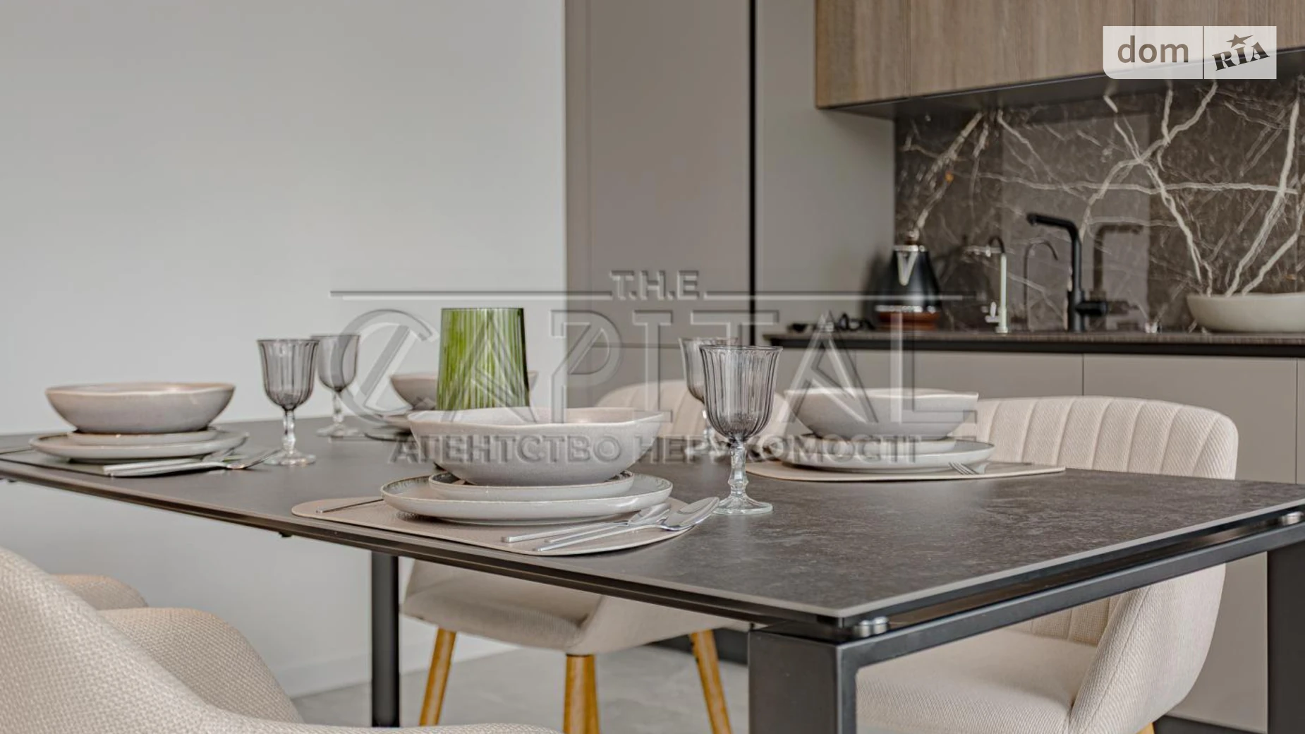 ул. Александровская Осокорки Киев Славутич, цена: 1600 $ - фото 5