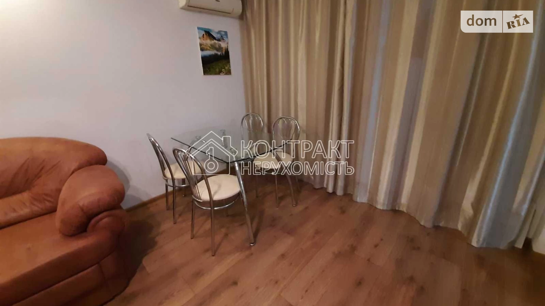 Продается 2-комнатная квартира 43 кв. м в Харькове, ул. Двадцать Третьего Августа - фото 4