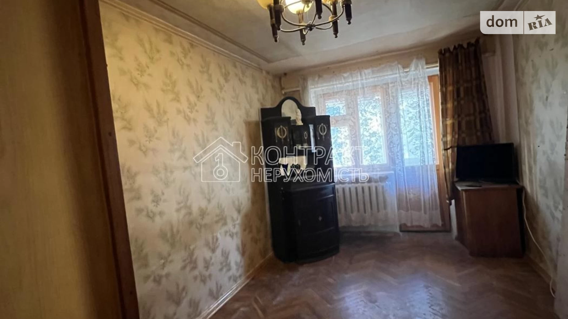 Продается 2-комнатная квартира 42.3 кв. м в Харькове, ул. Отакара Яроша - фото 2
