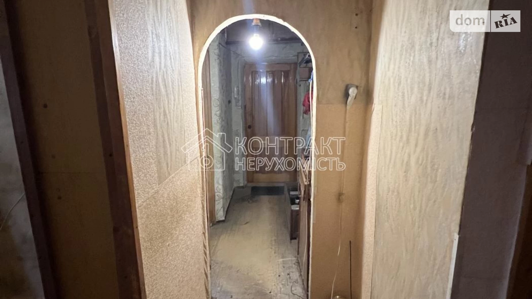 Продается 2-комнатная квартира 42.3 кв. м в Харькове, ул. Отакара Яроша - фото 3