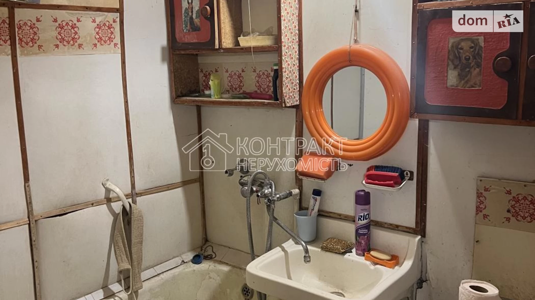 Продается 2-комнатная квартира 42.3 кв. м в Харькове, ул. Отакара Яроша - фото 4