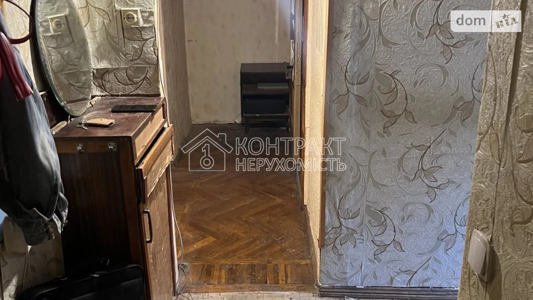 Продается 2-комнатная квартира 42.3 кв. м в Харькове, ул. Отакара Яроша - фото 5