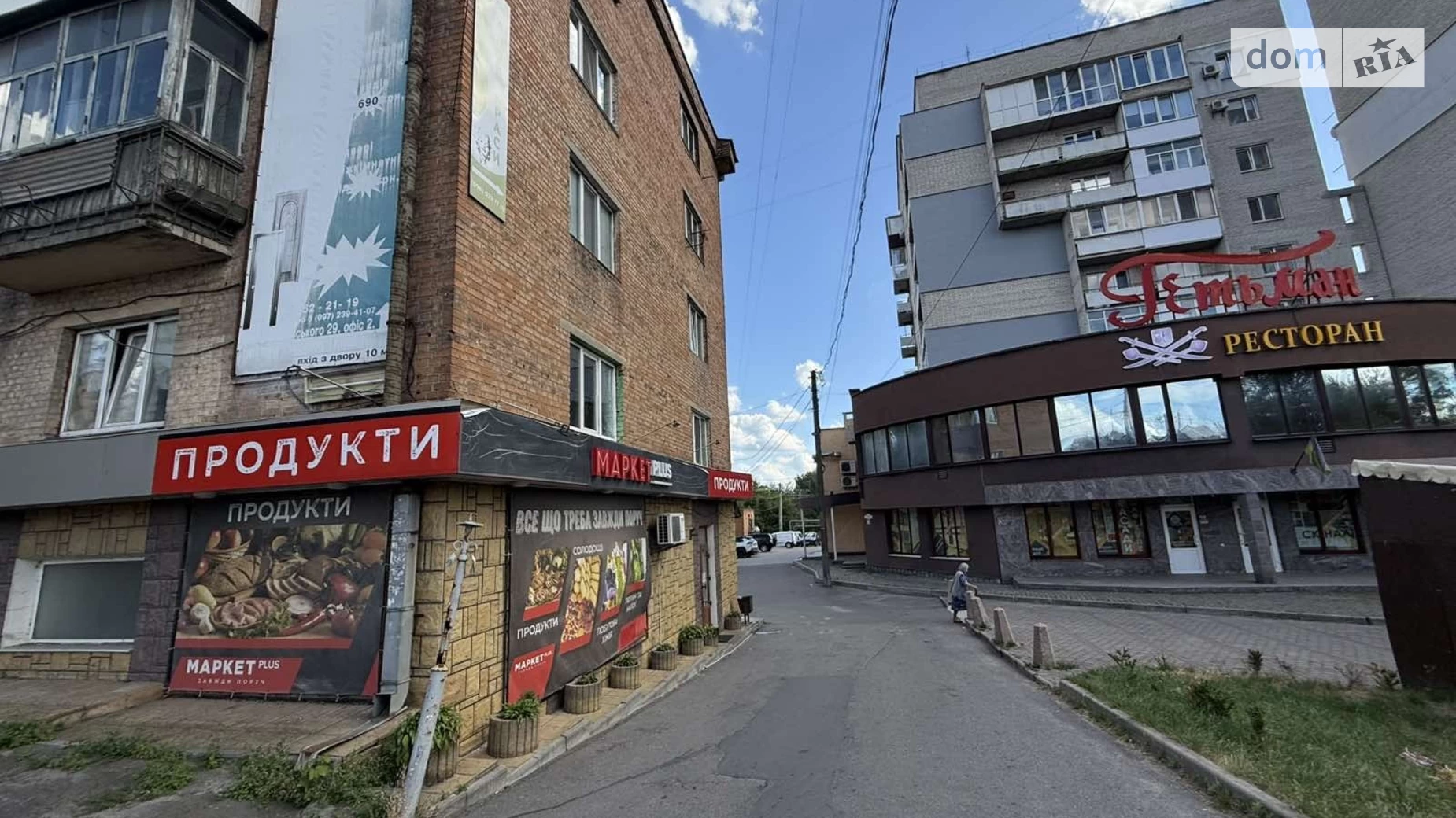 ул. Брацлавская, 29 Старый город Винница, цена: 64999 $ - фото 3